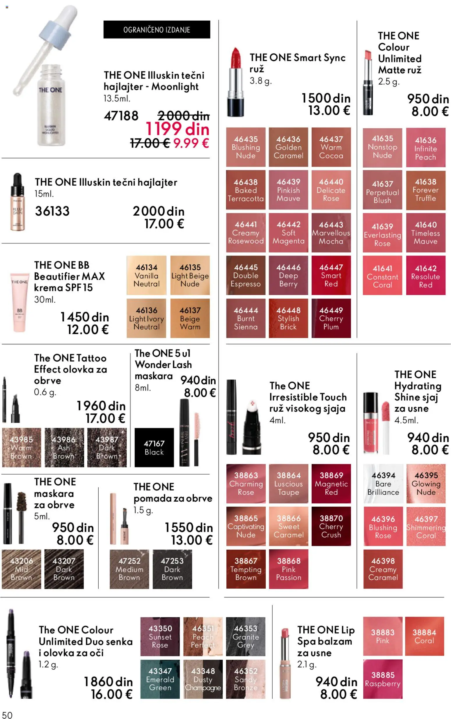 Oriflame katalog - važi od 22.04.2026 | Strana: 50 | Proizvode: Maskara, Olovka za oči, Balzam, Krema