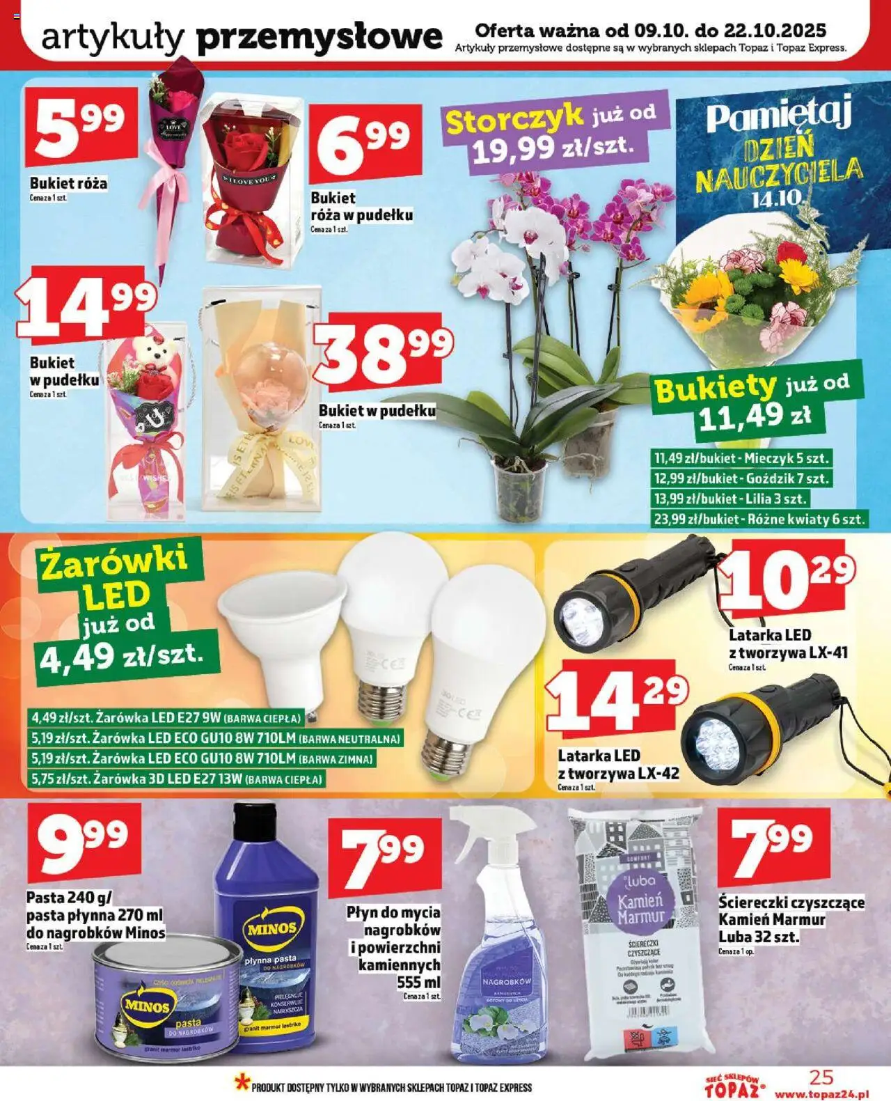 Topaz Gazetka od 09.10.2025 | Strona: 25 | Produkty: Goździk, Storczyk, Kwiaty, Żarówki