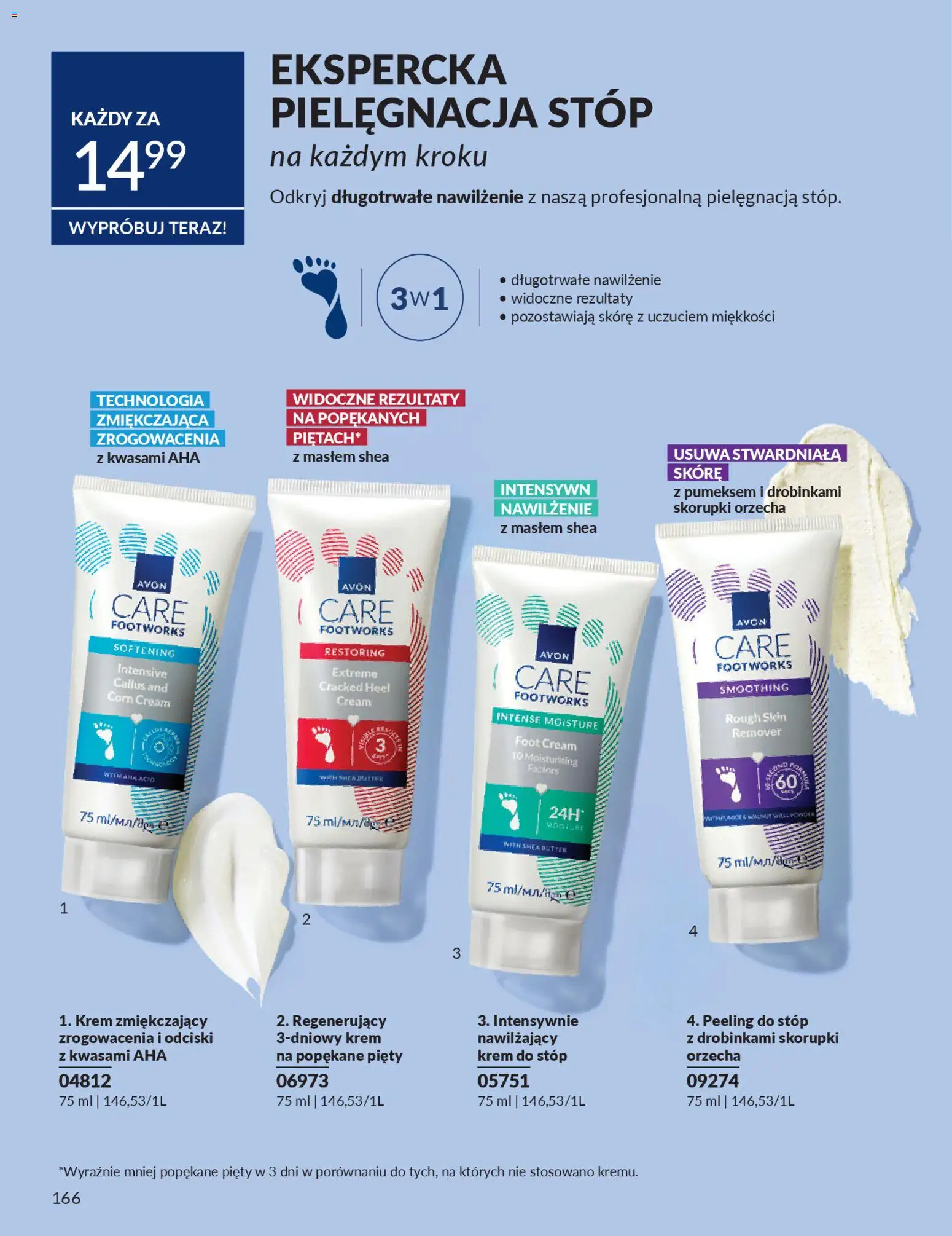 Avon Katalog 2 2026 od 01.02.2026 | Strona: 166 | Produkty: Peeling, Krem, Krem do stóp