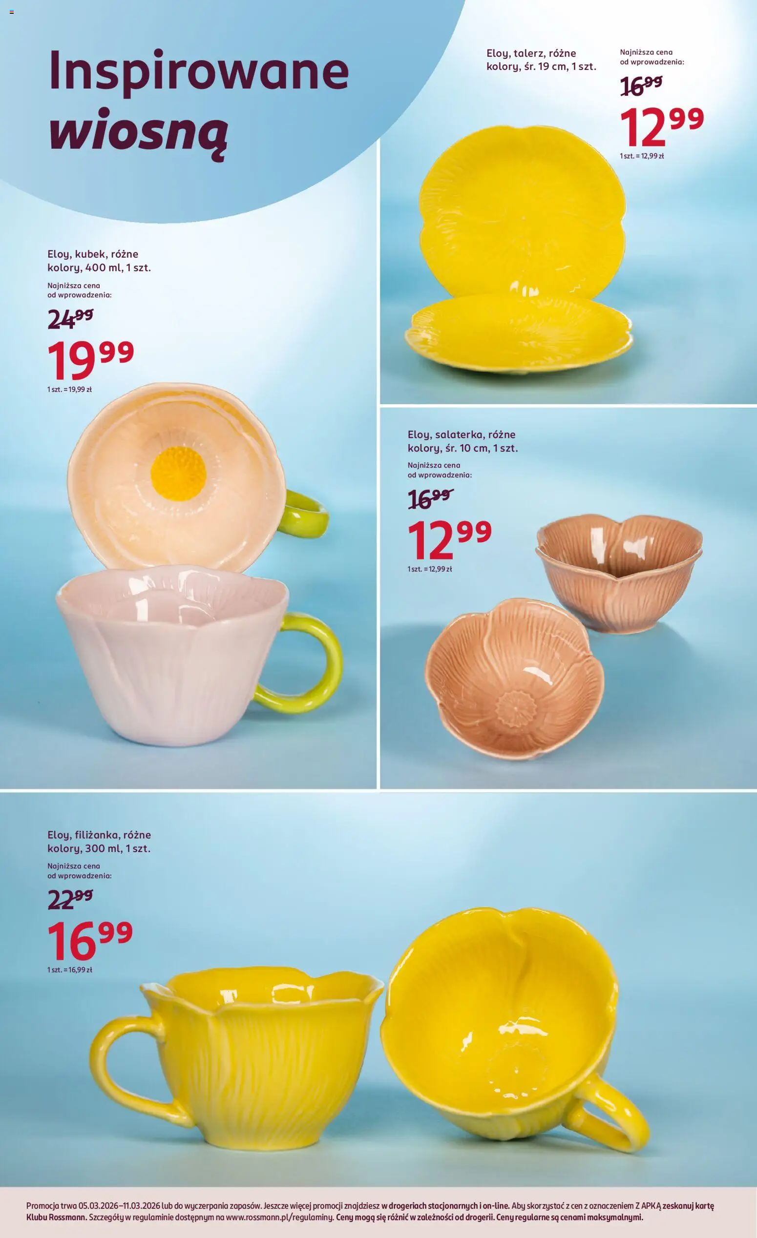 Rossmann gazetka od 05.03.2026 | Strona: 7