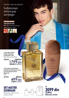 Oriflame katalog Decembar 2025 - pregled Oriflame kataloga - važi od 10.12.2025 | Strana: 16 | Proizvode: Voda, Antiperspirant