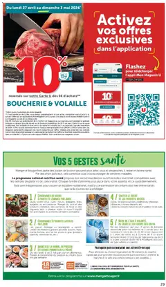 Hyper U - Prévisualisation de Hyper U catalogue valide à partir de 28.04.2026 | Page: 29 | Produits: Piano, Pain, Pommes, Crème