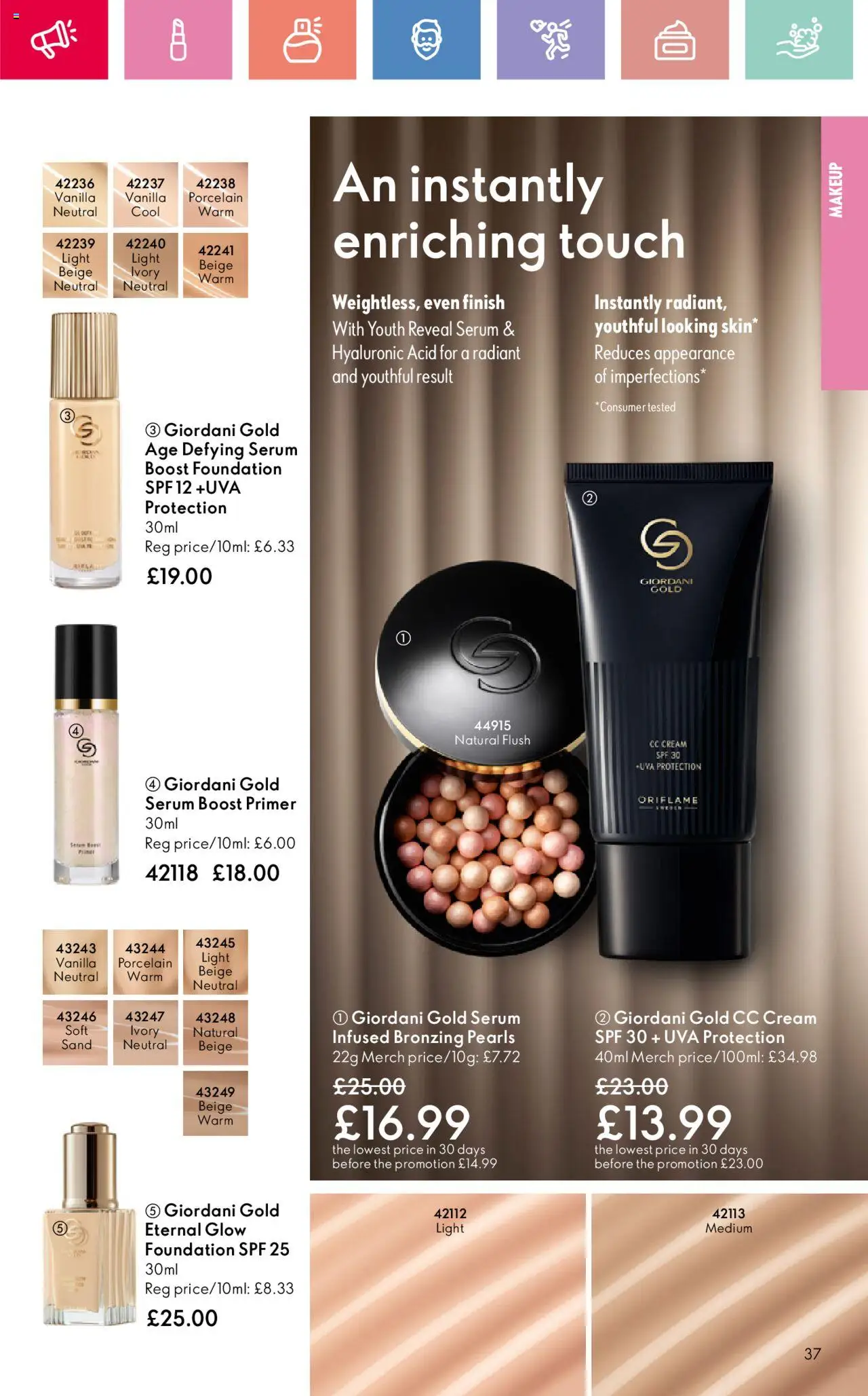  | Page: 37 | Products: CC cream, Cream, Vanilla