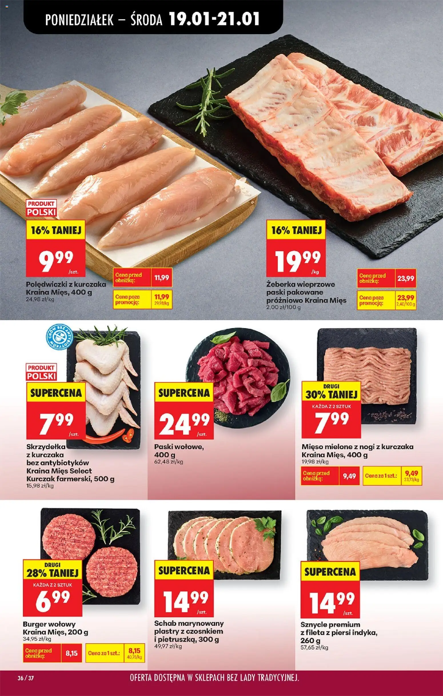 Biedronka gazetka od 19.01.2026 | Strona: 42 | Produkty: Skrzydełka z kurczaka, Mięso, Kraina mięs, Mięso mielone