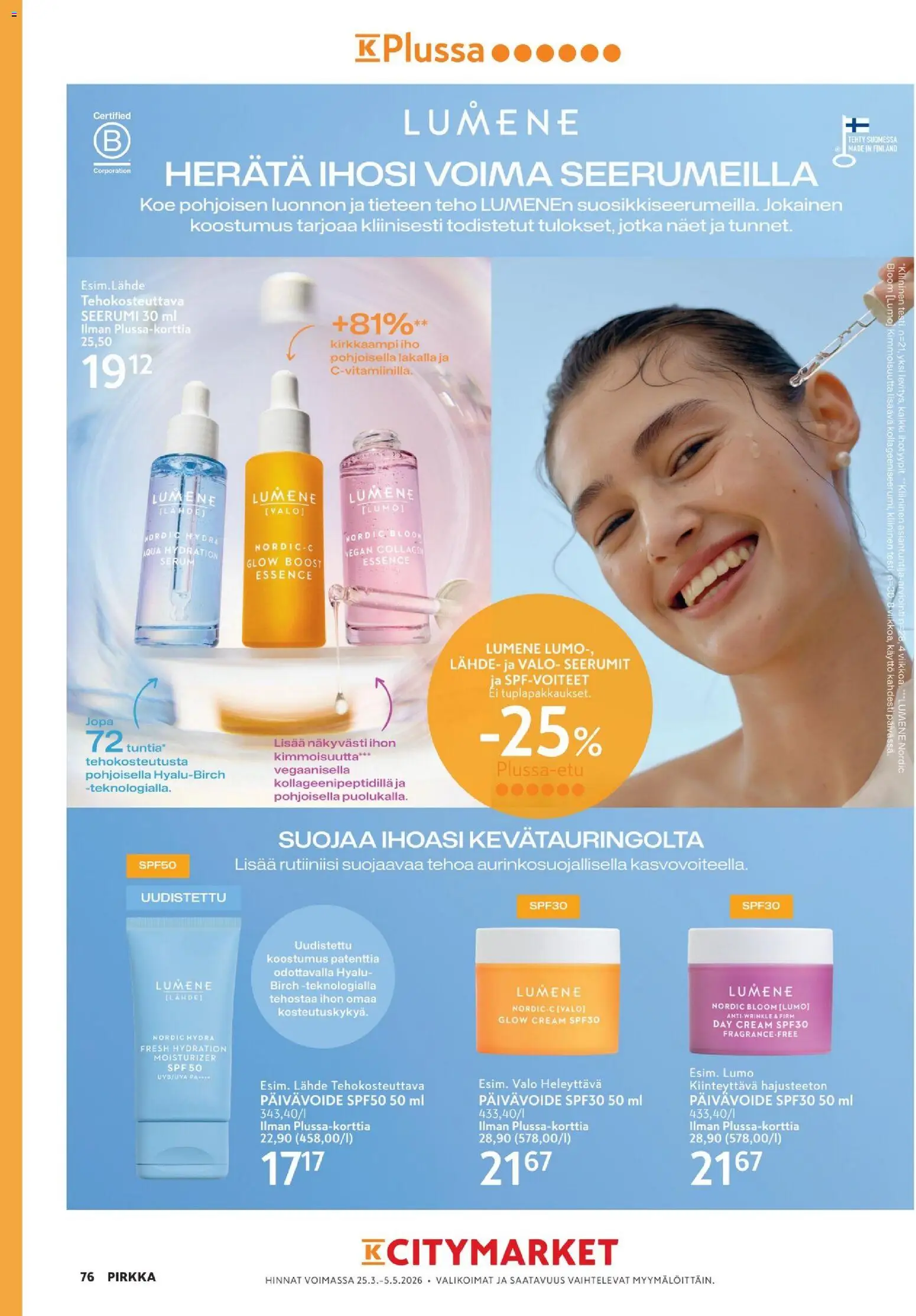 K-Market tarjoukset - Pirkka – voimassa 25.03.2026 alkaen | Sivu: 76 | Tuotteet: Seerumi