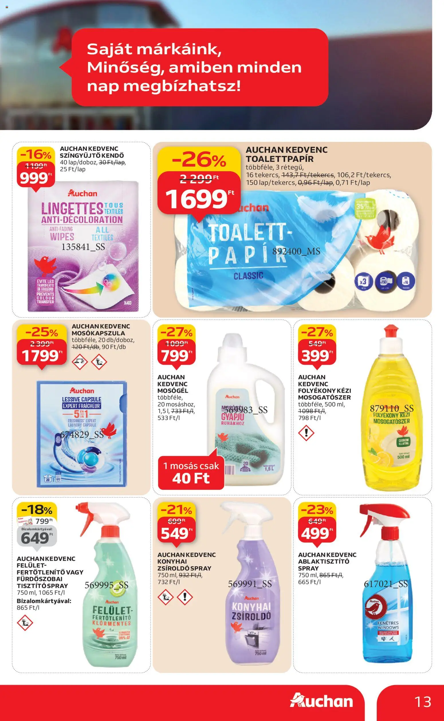 Auchan akciós ujság - amely érvényes a következő dátumtól: 22.01.2026 | Oldal: 13 | Termékek: Kendő, Mosógél, Mosogatószer, Citrom