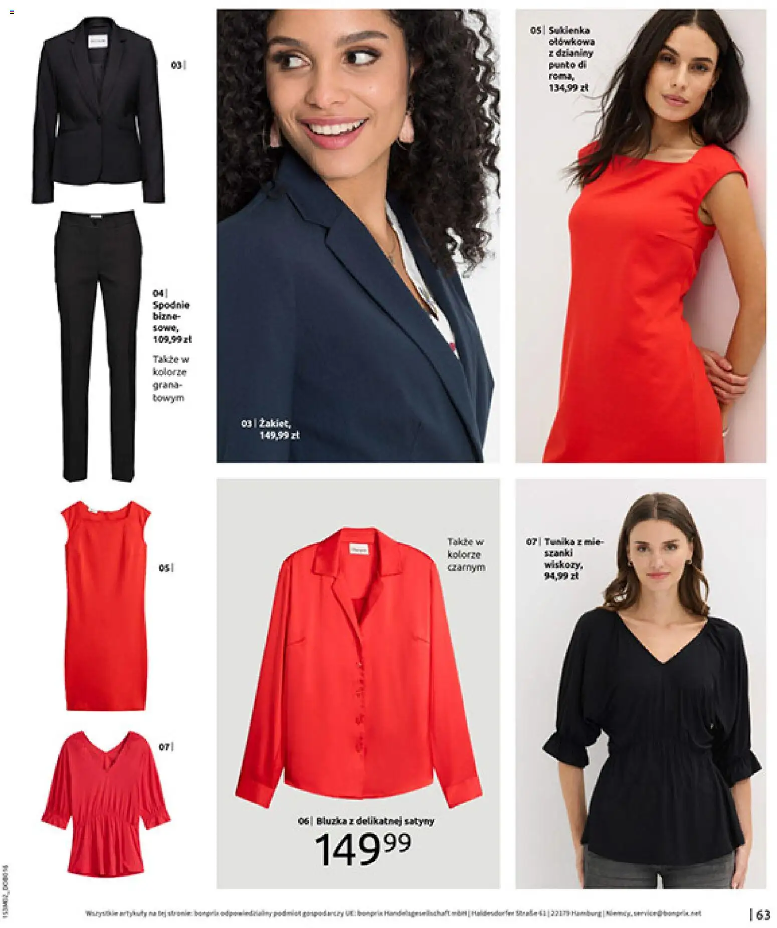 BonPrix Katalog od 19.02.2026 | Strona: 65 | Produkty: Bluzka, Spodnie