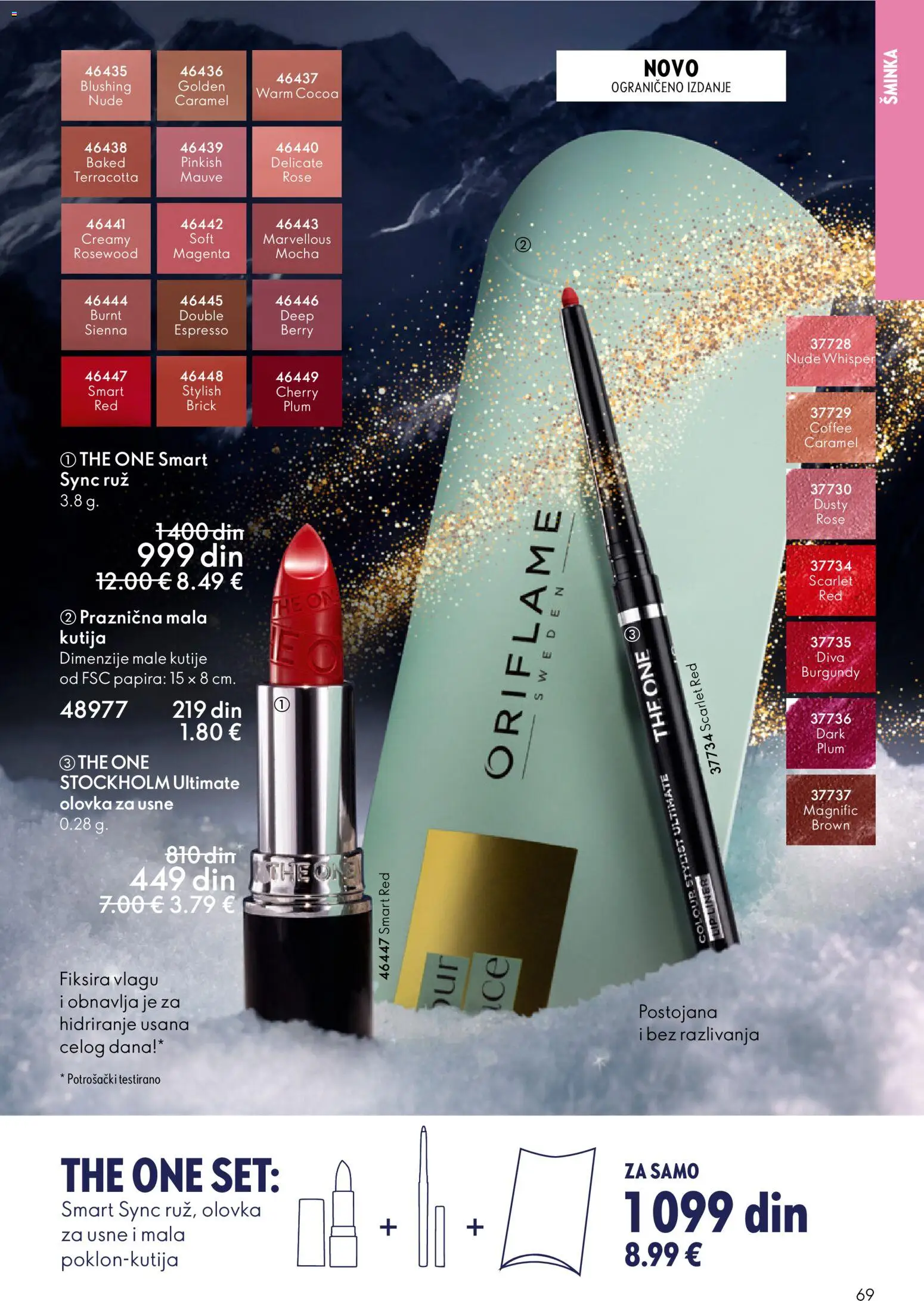 Oriflame katalog - važi od 19.11.2025 | Strana: 69 | Proizvode: Šminka, Kutija