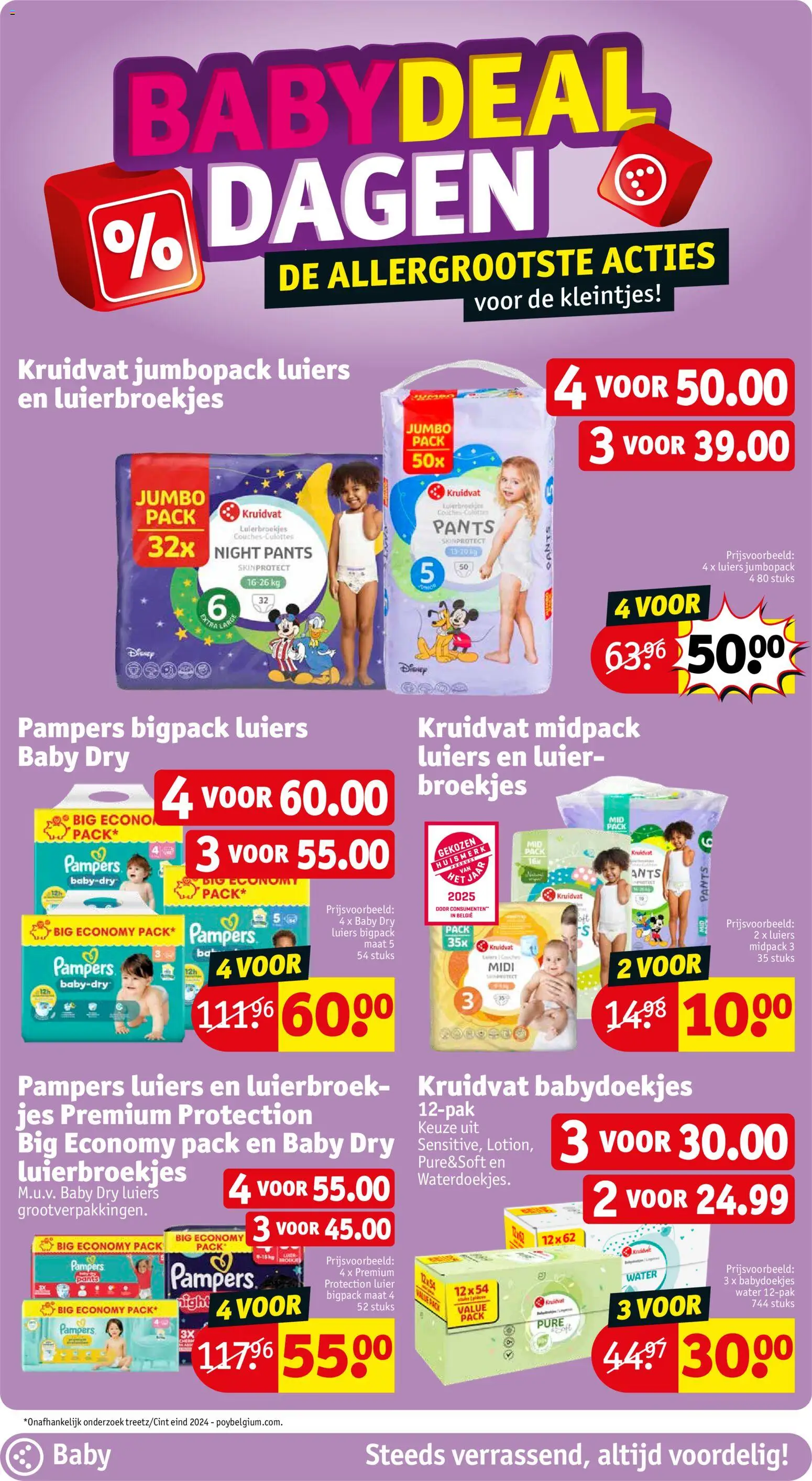 {H1} | Pagina: 16 | Producten: Pampers, Babydoekjes