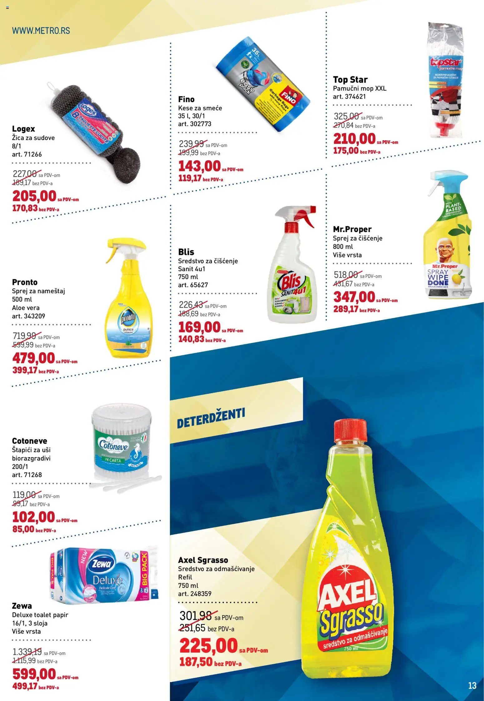 Metro katalog - važi od 08.01.2026 | Strana: 13 | Proizvode: Toalet papir, Pronto