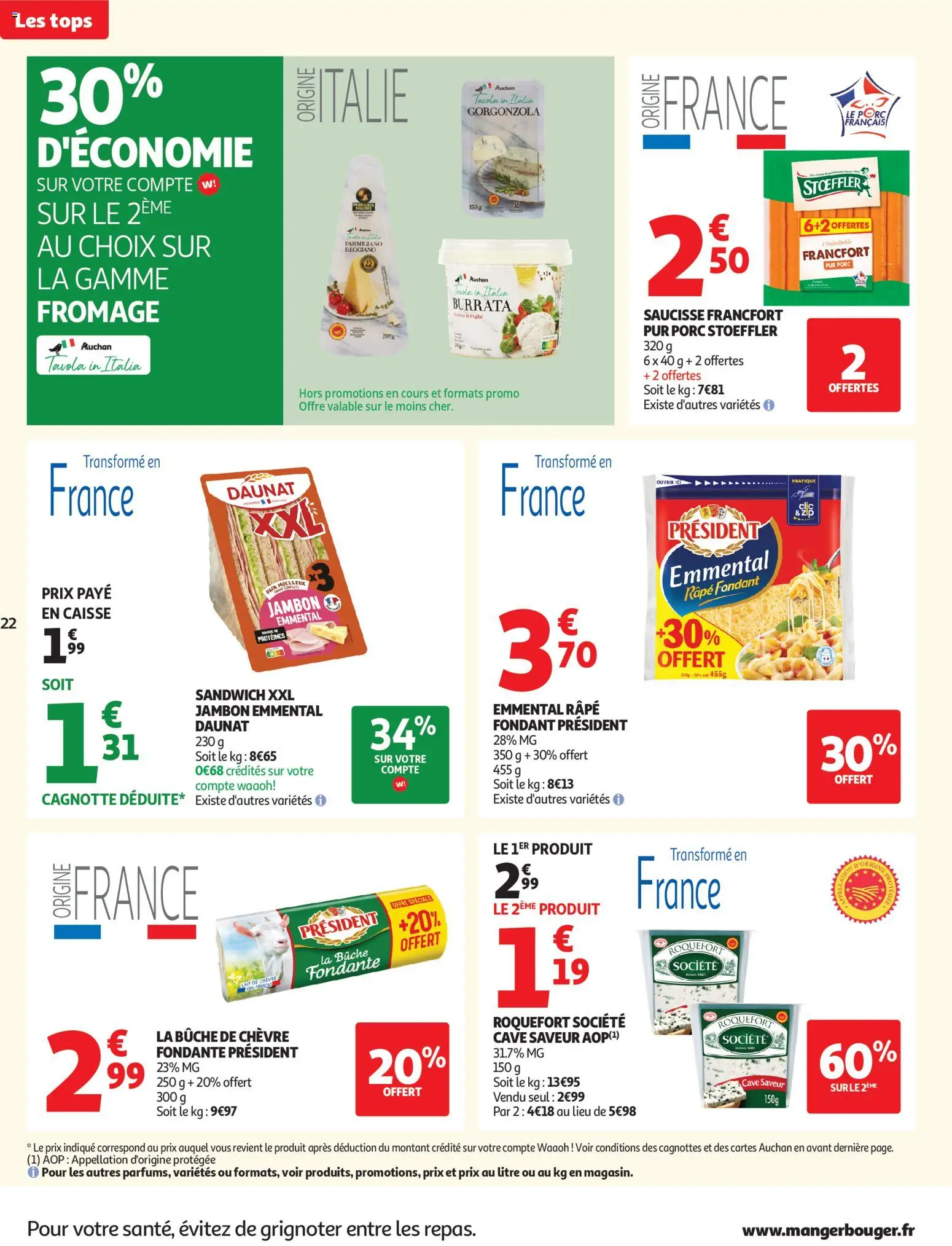 {H1} | Page: 22 | Produits: Lait, Fromage, Jambon, Saucisse