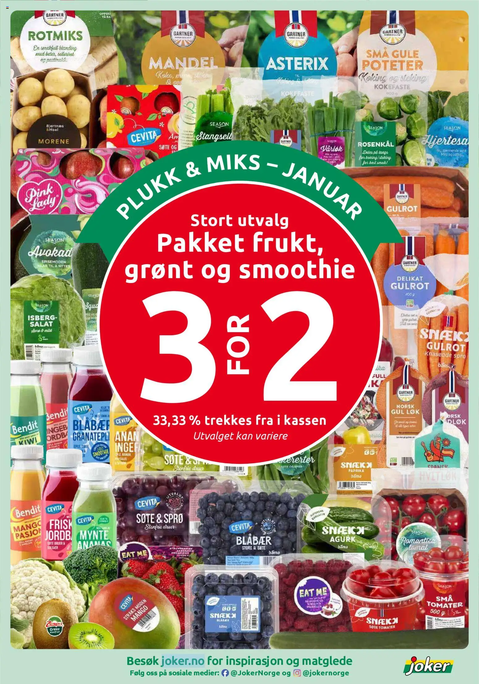 {H1} | Side: 3 | Produkter: Juice, Ananas, Agurk, Løk