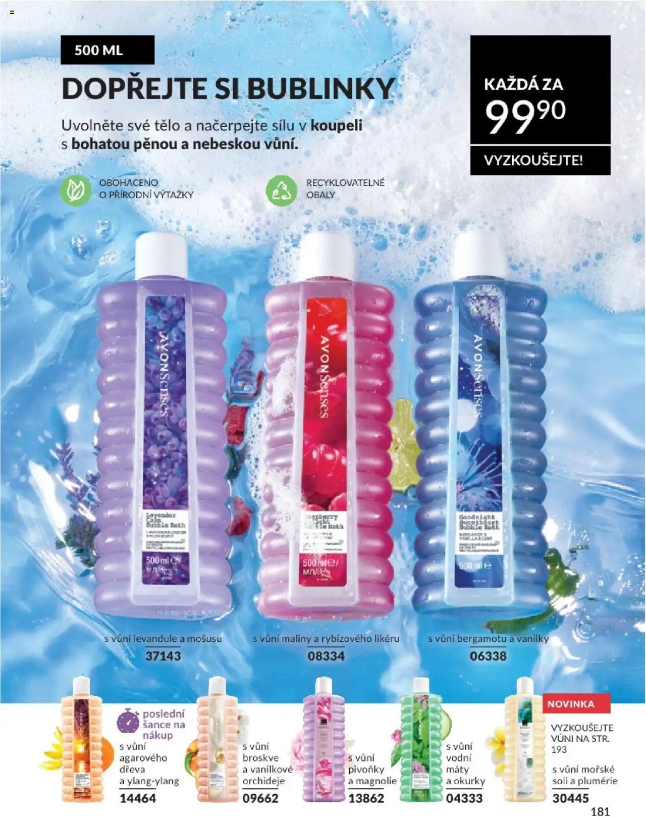 Avon katalog 6/2025 od 01.06.2025 | Strana: 181 | Produkty: Okurky, Broskve, Maliny