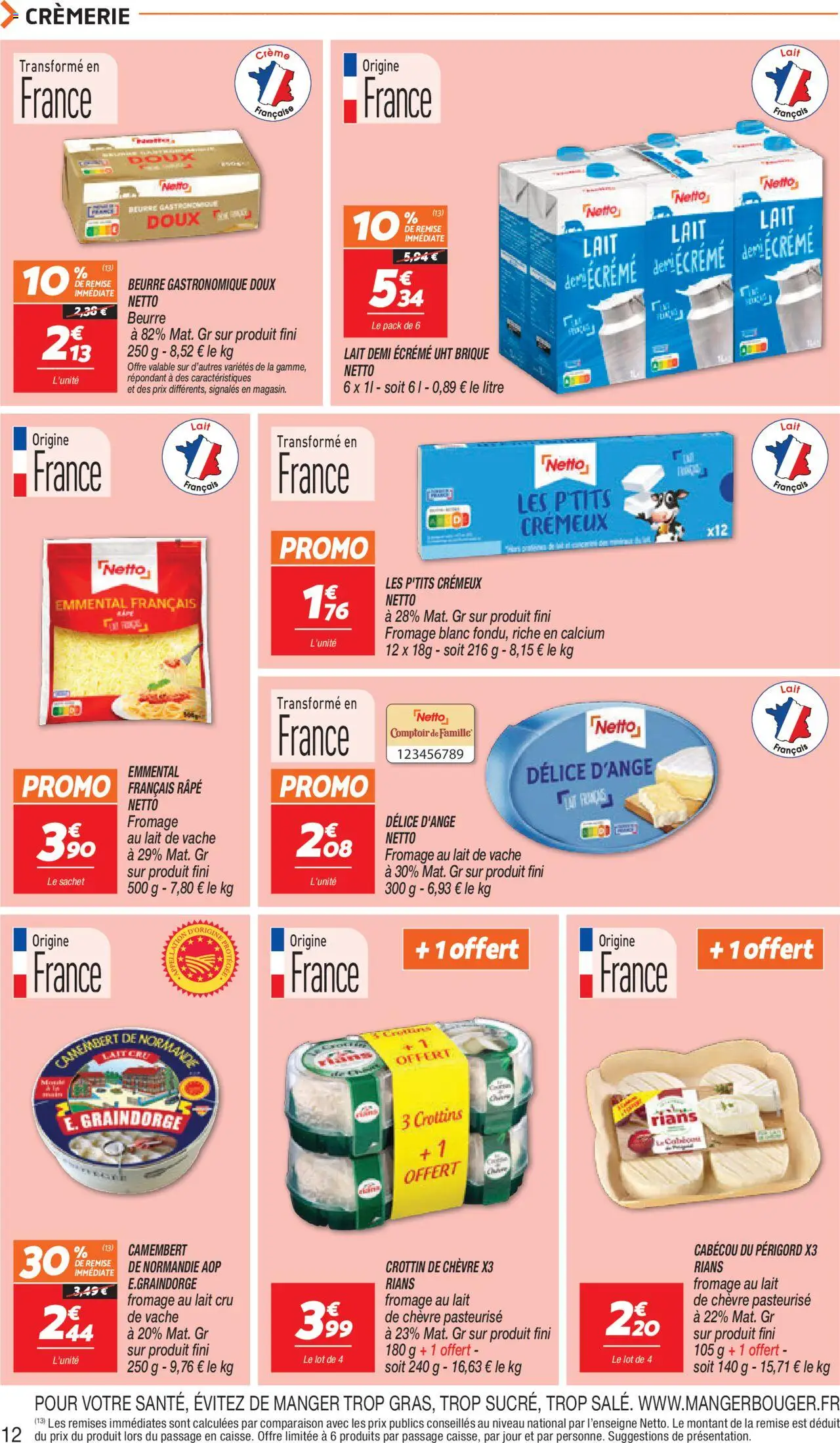  | Page: 12 | Produits: Beurre, Fromage, Lait Demi Écrémé, Beurre gastronomique doux