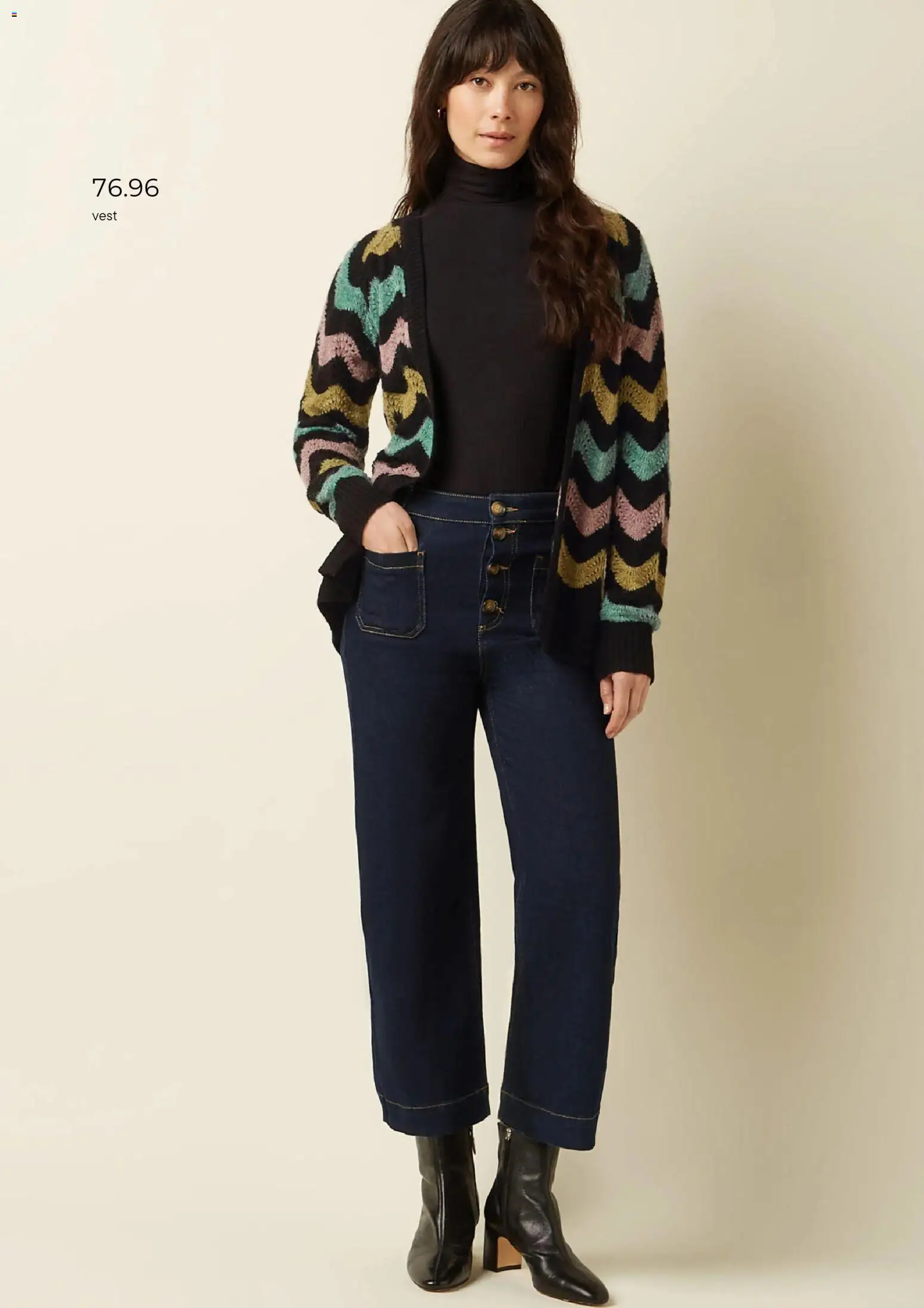 {H1} | Pagina: 16 | Producten: Vest