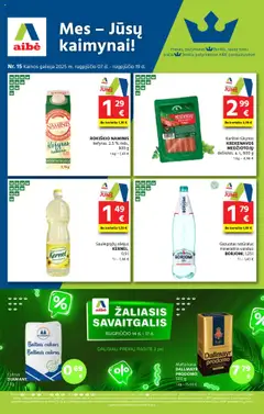 AIBE leidinių peržiūra, galiojančių nuo 07.08.2025