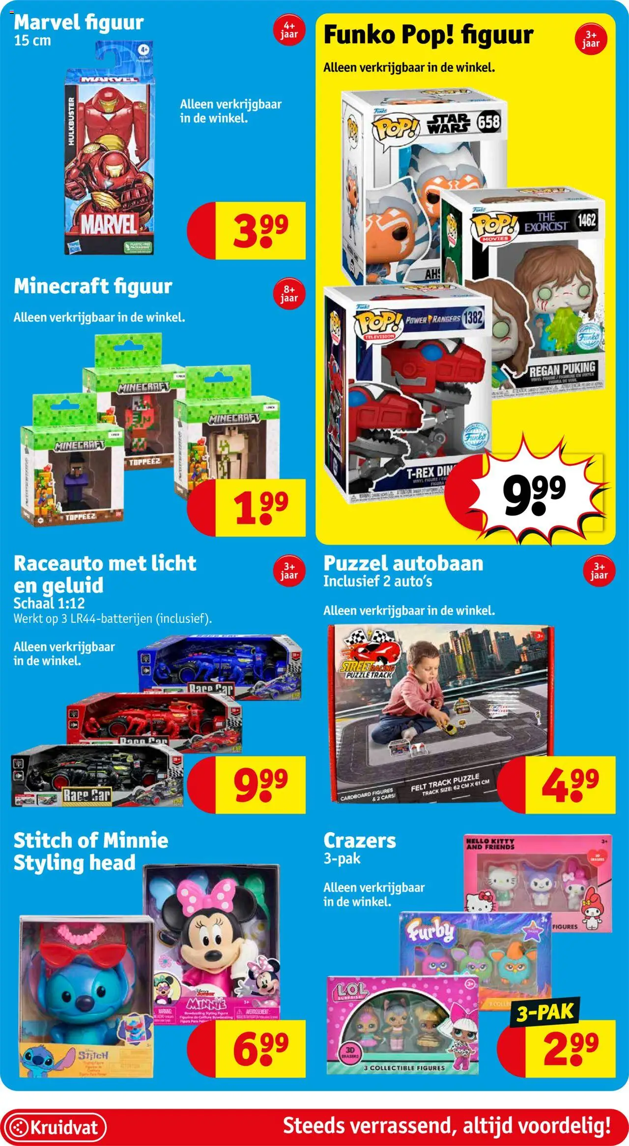  | Pagina: 56 | Producten: Geluid, Puzzel, Schaal