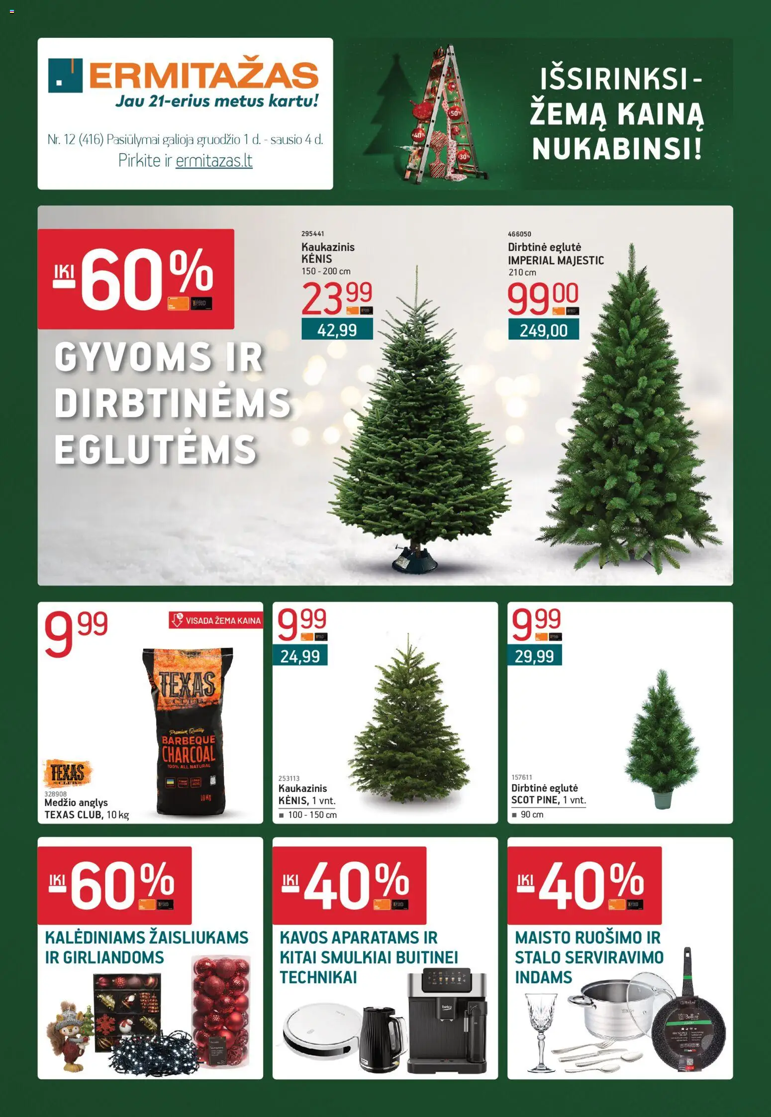 ERMITAŽAS akcijos nuo 01.12.2025 | Puslapis: 1
