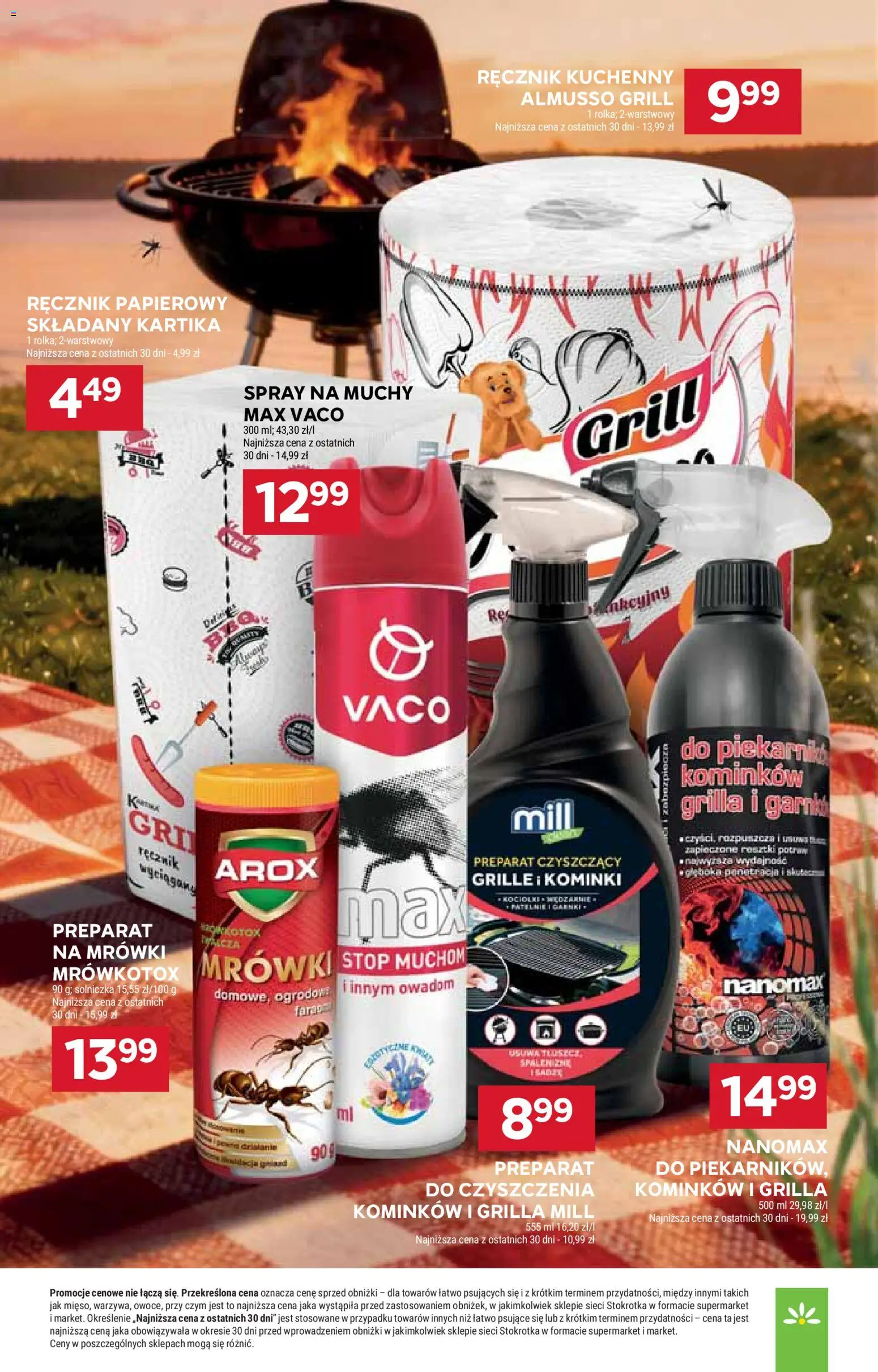 Stokrotka gazetka od 16.04.2026 | Strona: 17 | Produkty: Grill, Patelnie, Kwiaty, Ręcznik papierowy