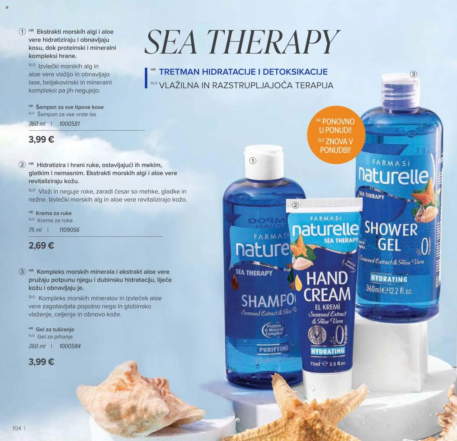Farmasi katalog | vrijedi od 02.03.2026 | Stranica: 104 | Proizvodi: Šampon, Krema za ruke, Gel za tuširanje, Krema