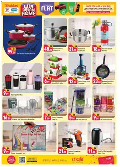Preview of Shaklan - Weekend Deals - Al Rostamani, Al quoz 3 valid from 30.01.2026 | Page: 11 | Products: BB creme, Džús, Dressing, Køkkenvægt