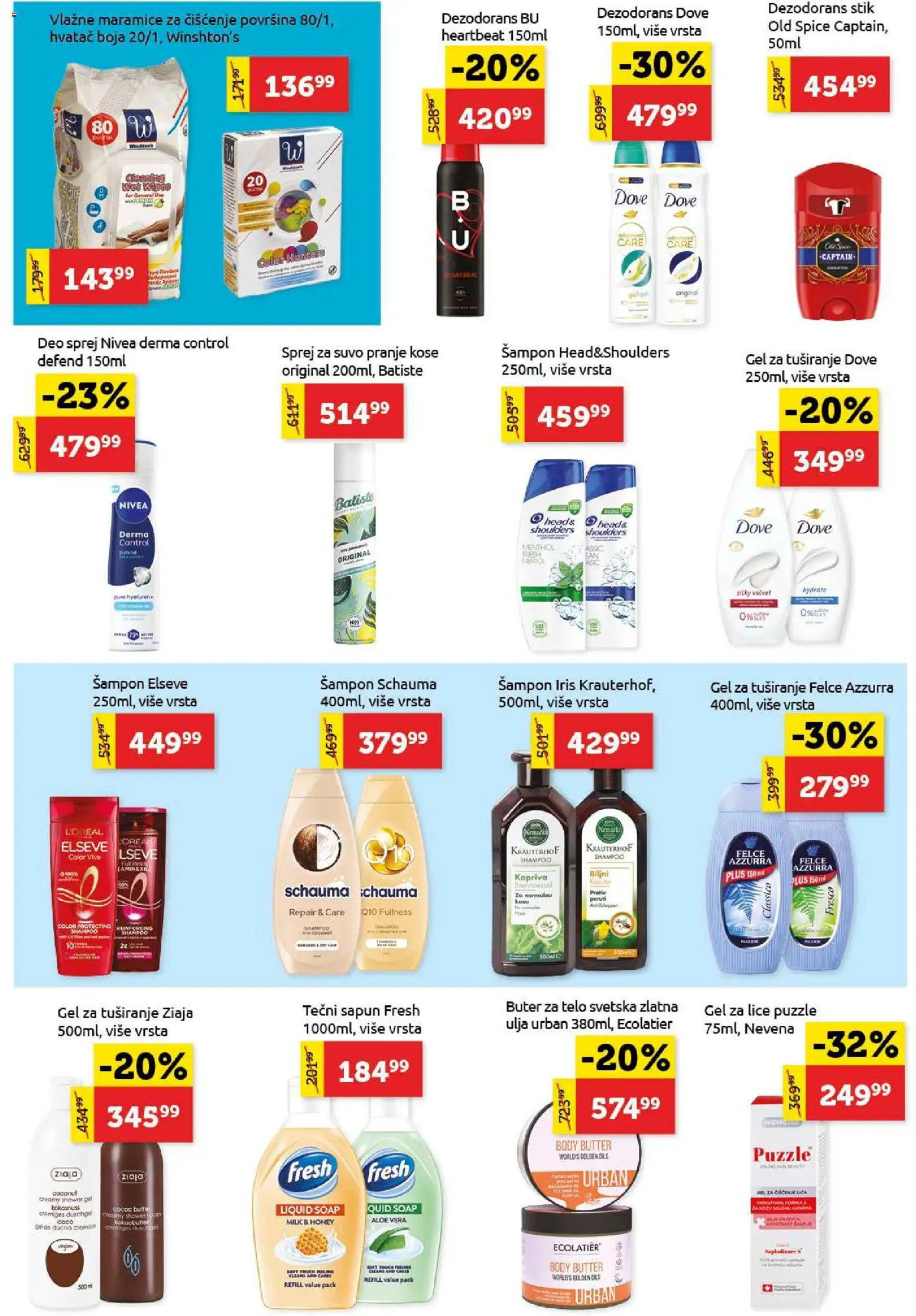 SuperVERO katalog - važi od 27.11.2025 | Strana: 20 | Proizvode: Sapun, Gel za tuširanje, Dove, Vlažne maramice