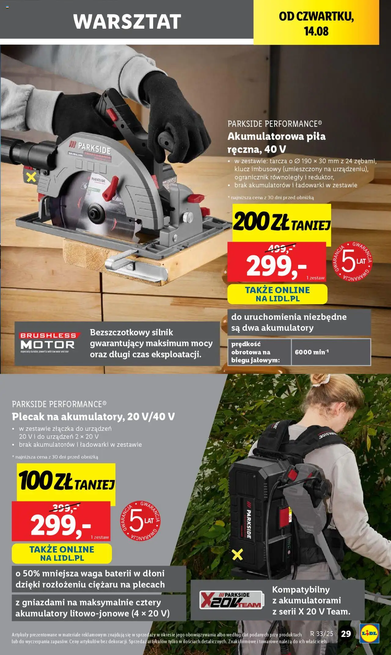 Lidl Katalog od 11.08.2025 | Strona: 33 | Produkty: Plecak, Waga