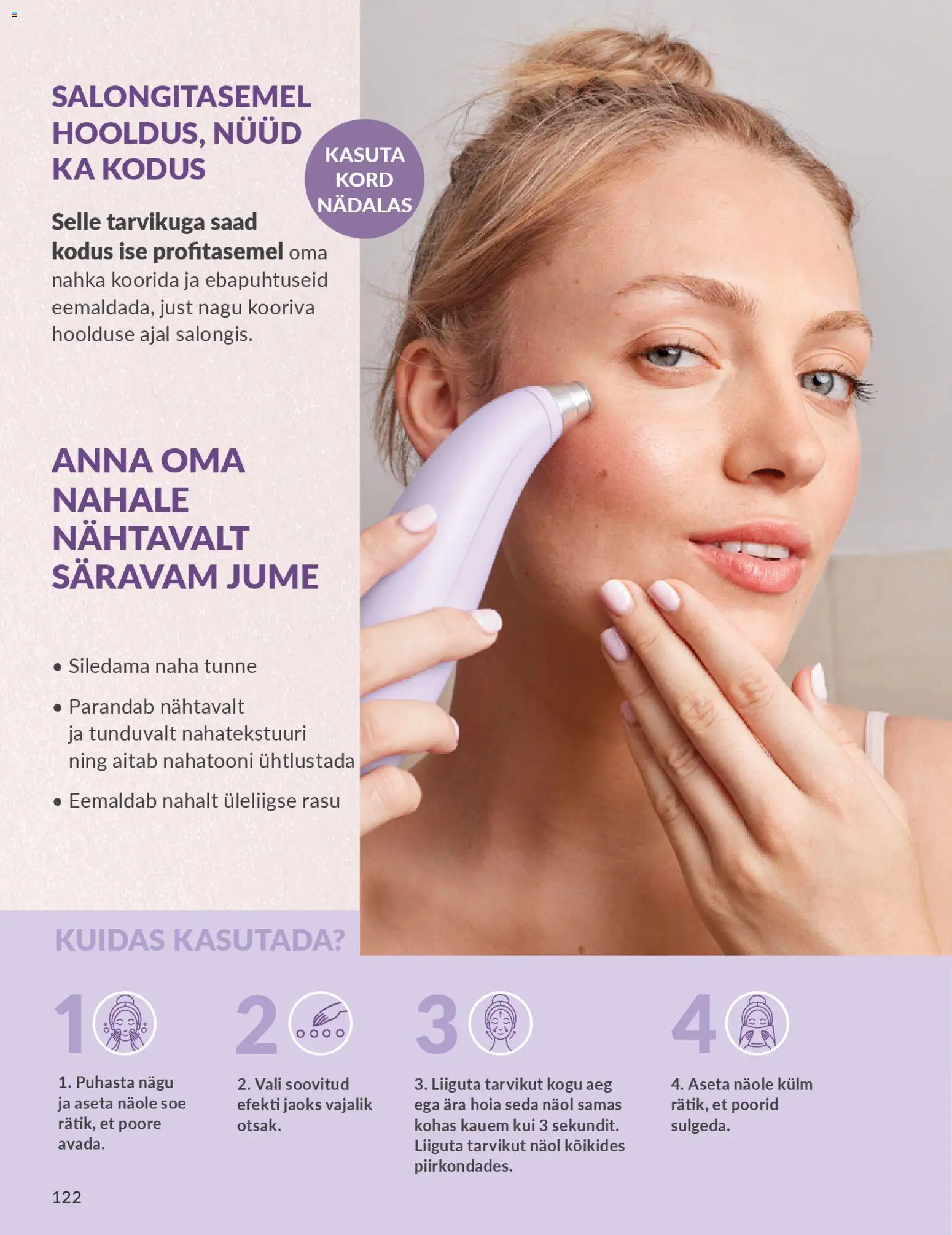 {H1} | Lehekülg: 122