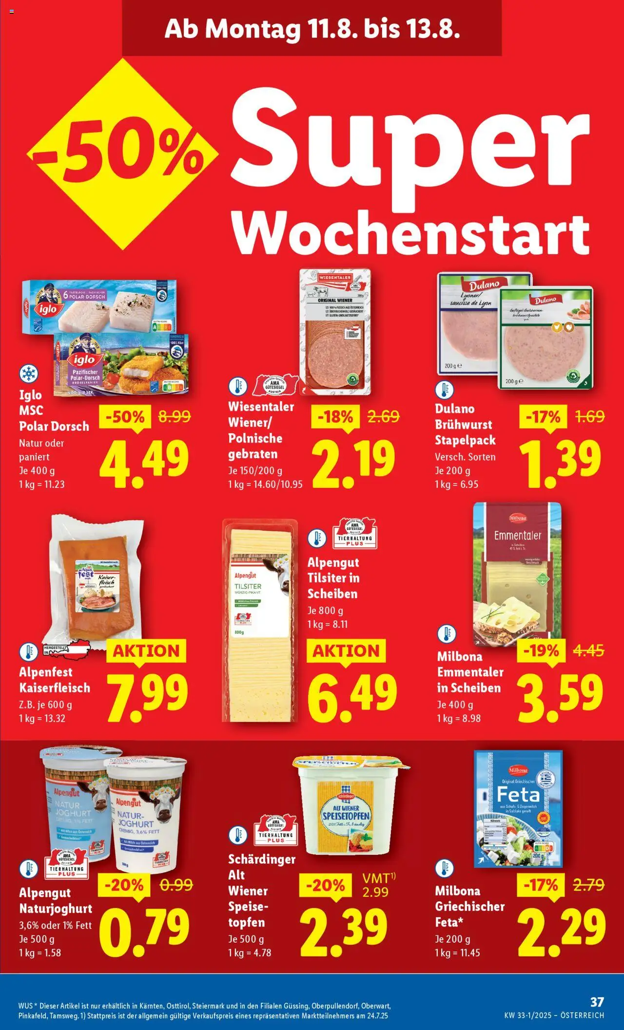 Lidl Flugblatt - Oberpullendorf, Güssing, Oberwart gültig ab 07.08.2025 | Seite: 41 | Produkte: Joghurt