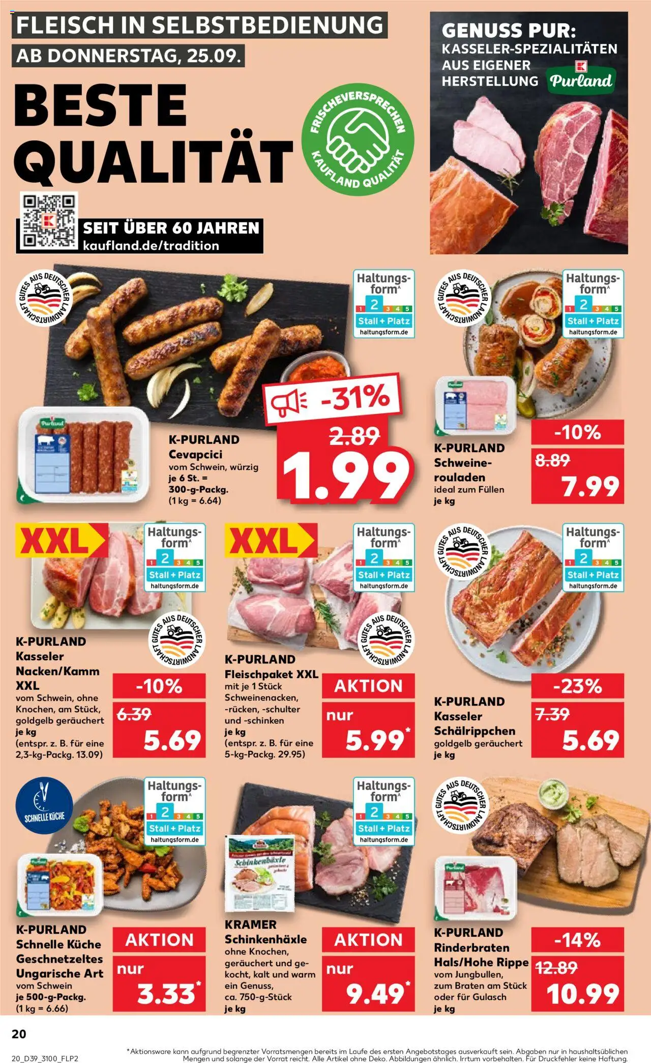 Kaufland prospekt Leipzig	 – gültig ab 25.09.2025 | Seite: 20 | Produkte: Cevapcici, Gulasch, Schinken, Fleisch