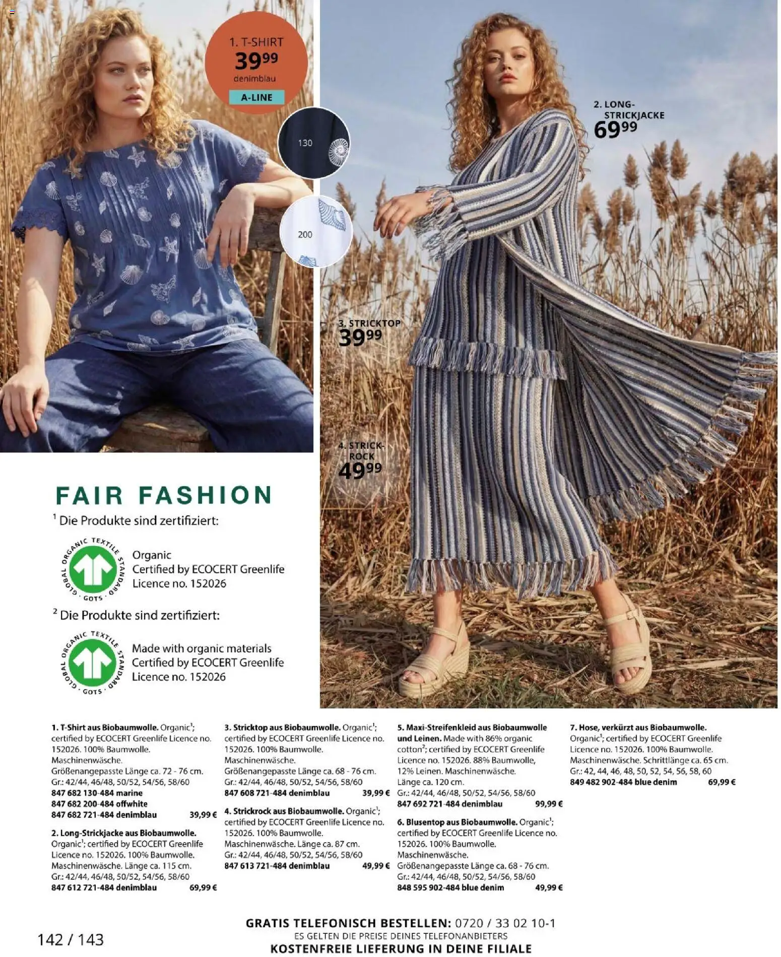 Ulla Popken akciós ujság - amely érvényes a következő dátumtól: 01.04.2026 | Oldal: 142