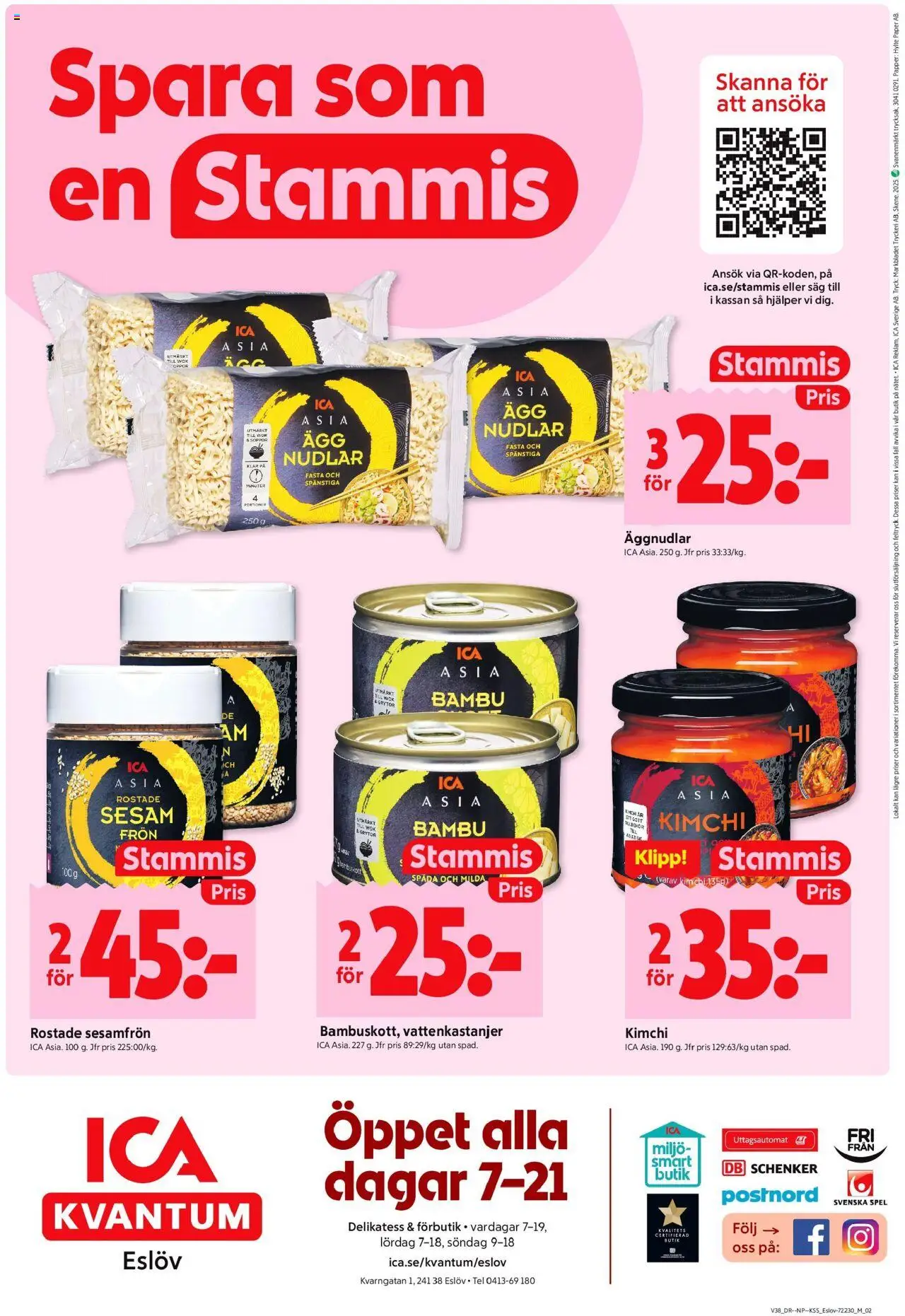 ICA Kvantum reklamblad aktuell från 15.09.2025 | Sida: 10 | Produkter: Såg, Papper, Spel