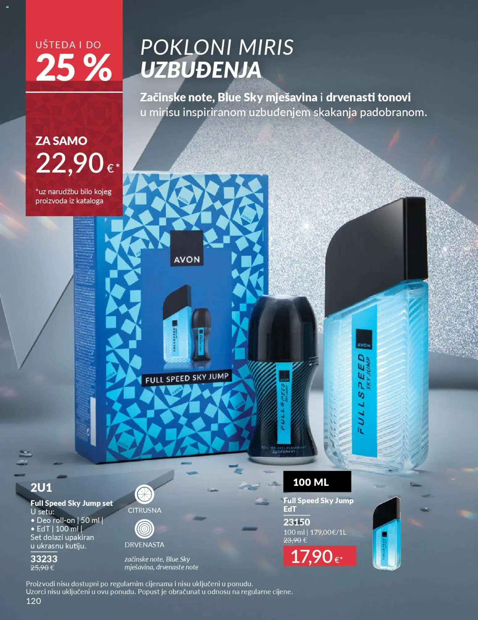 Avon katalog | vrijedi od 01.12.2025 | Stranica: 124 | Proizvodi: Miris