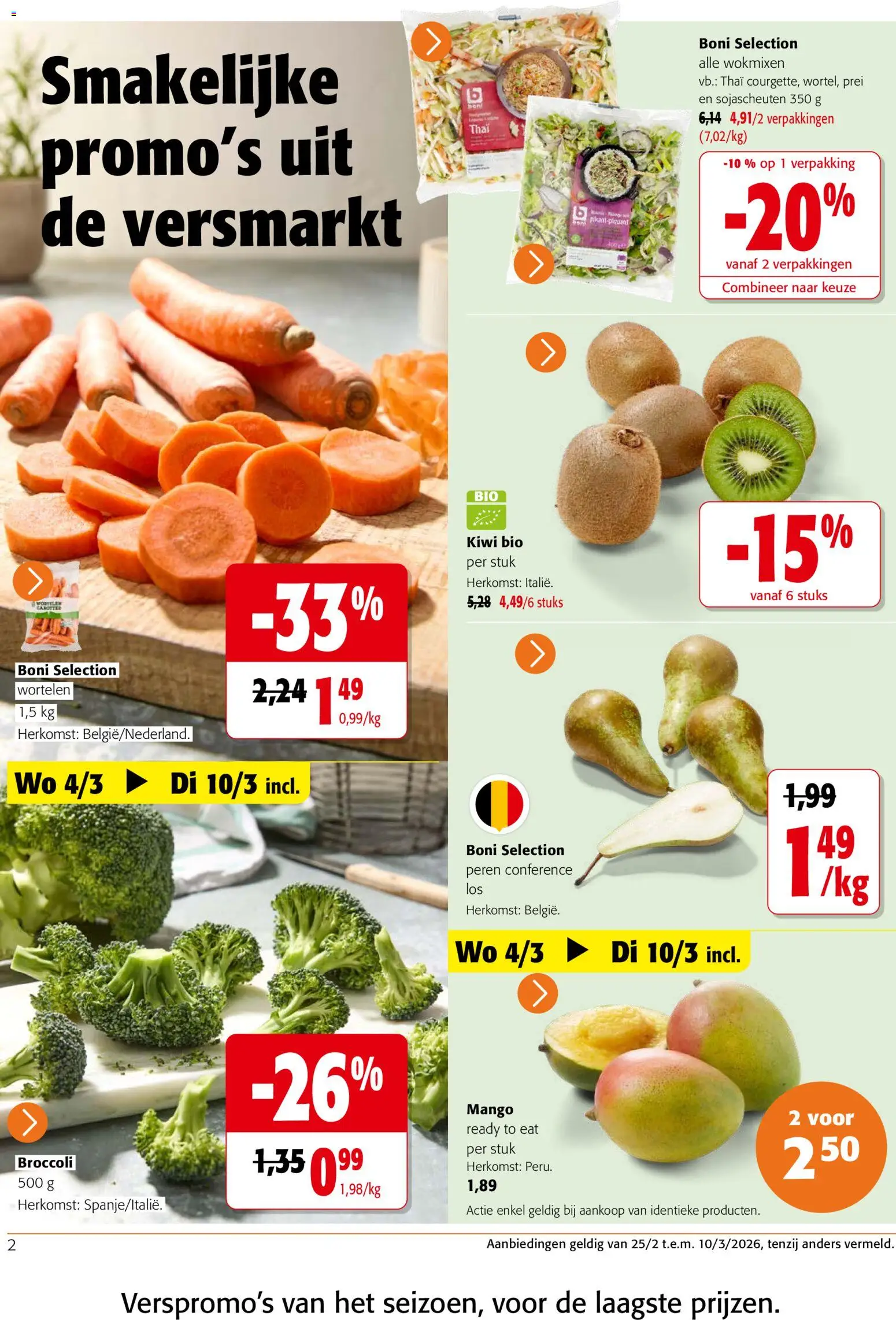 {H1} | Pagina: 2 | Producten: Kiwi, Mango, Wortelen, Broccoli