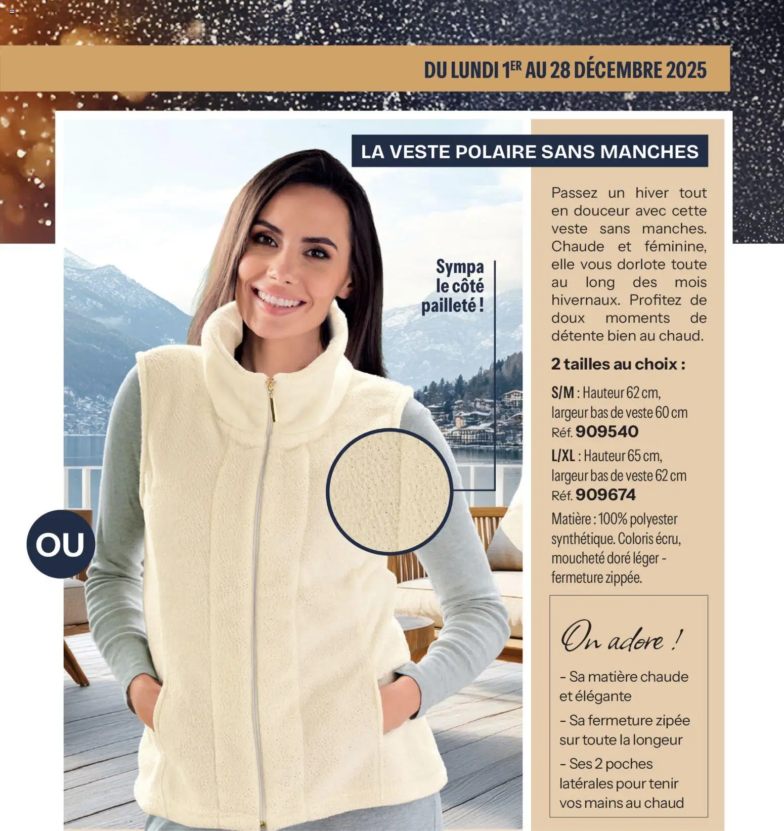 {H1} | Page: 9 | Produits: Veste