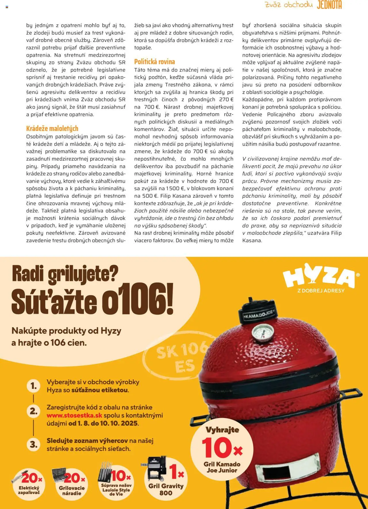 COOP Jednota časopis │ platný od 01.08.2025 | Strana: 13 | Produkty: Gril, Náradie