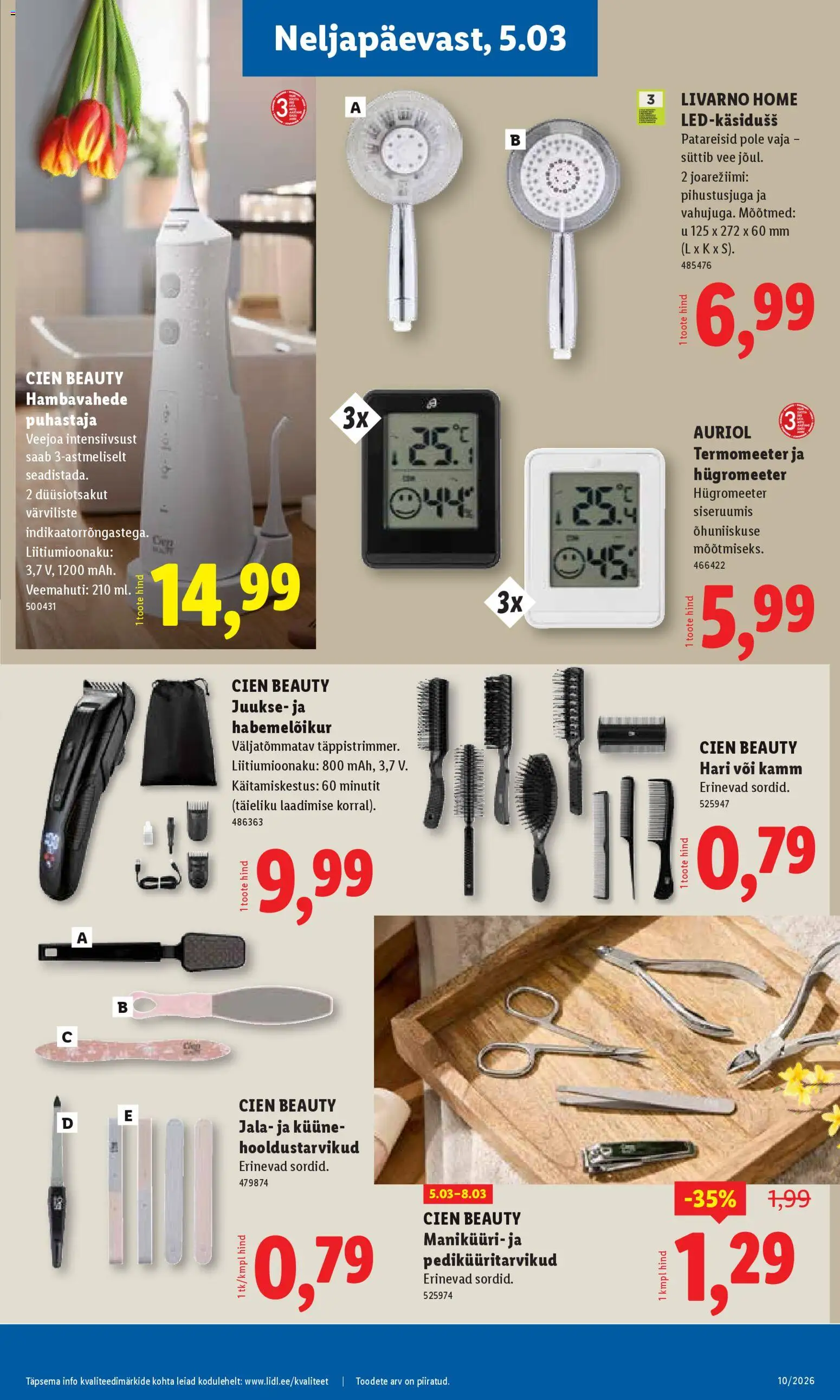 {H1} | Lehekülg: 15