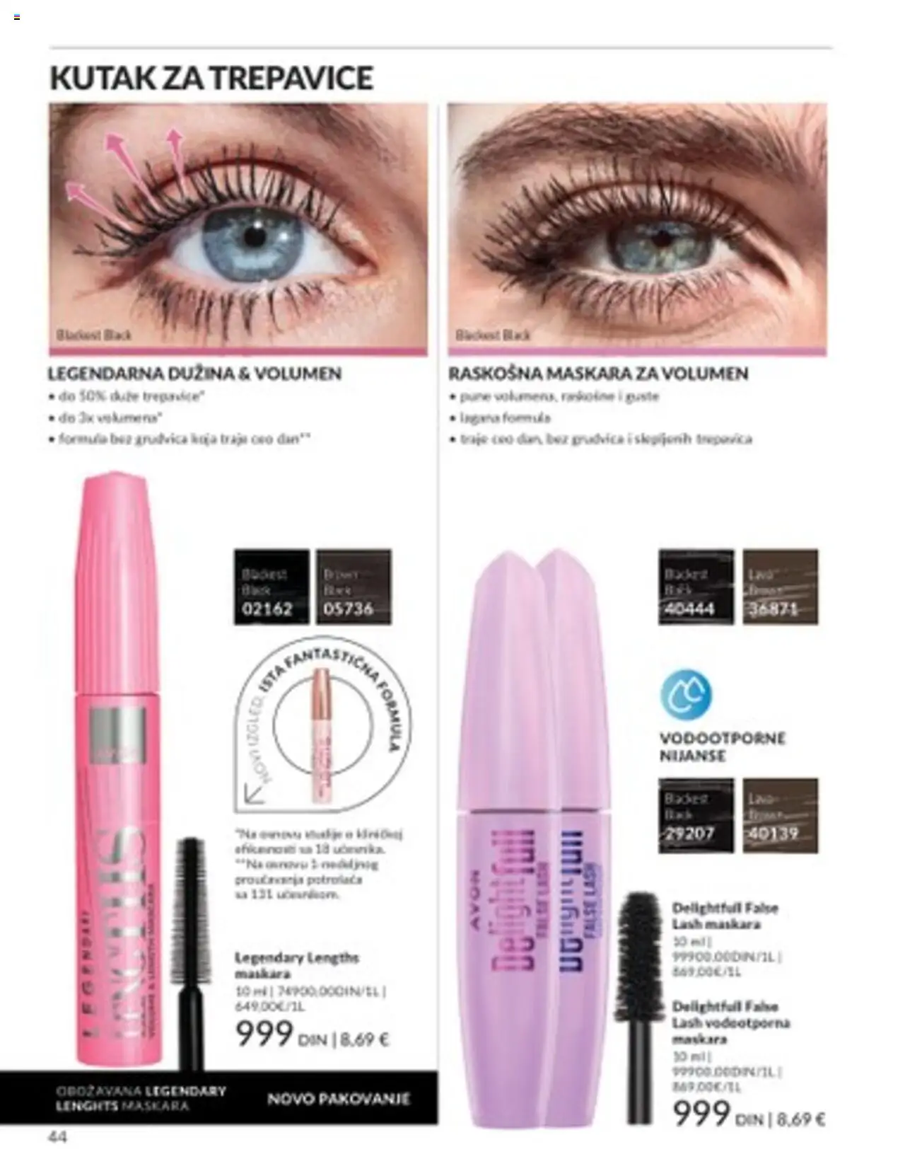 AVON katalog - važi od 01.08.2025 | Strana: 44 | Proizvode: Maskara, Pakovanje