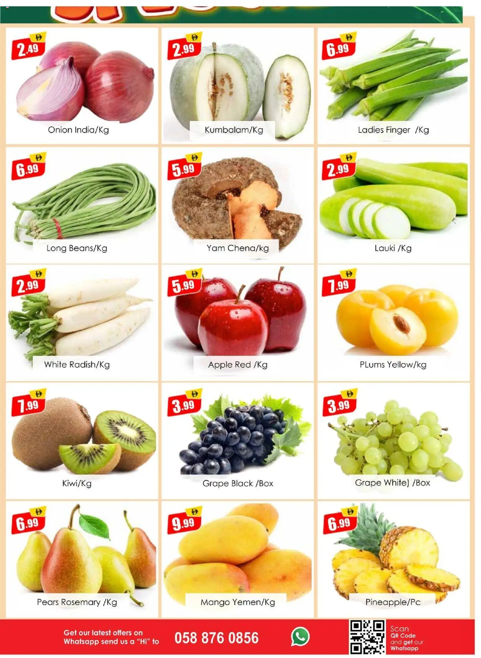 {H1} | Page: 3 | Products: Pizza