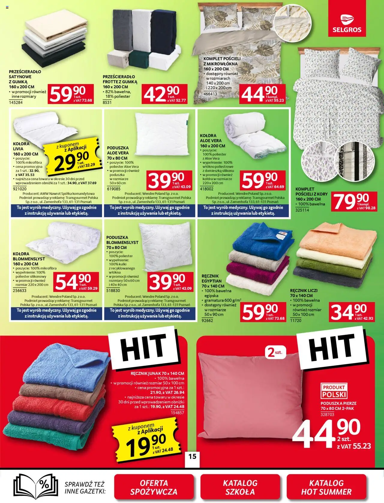 Selgros cash&carry Gazetka - Oferta przemysłowa od 14.08.2025 | Strona: 17 | Produkty: Poduszka, Kołdra