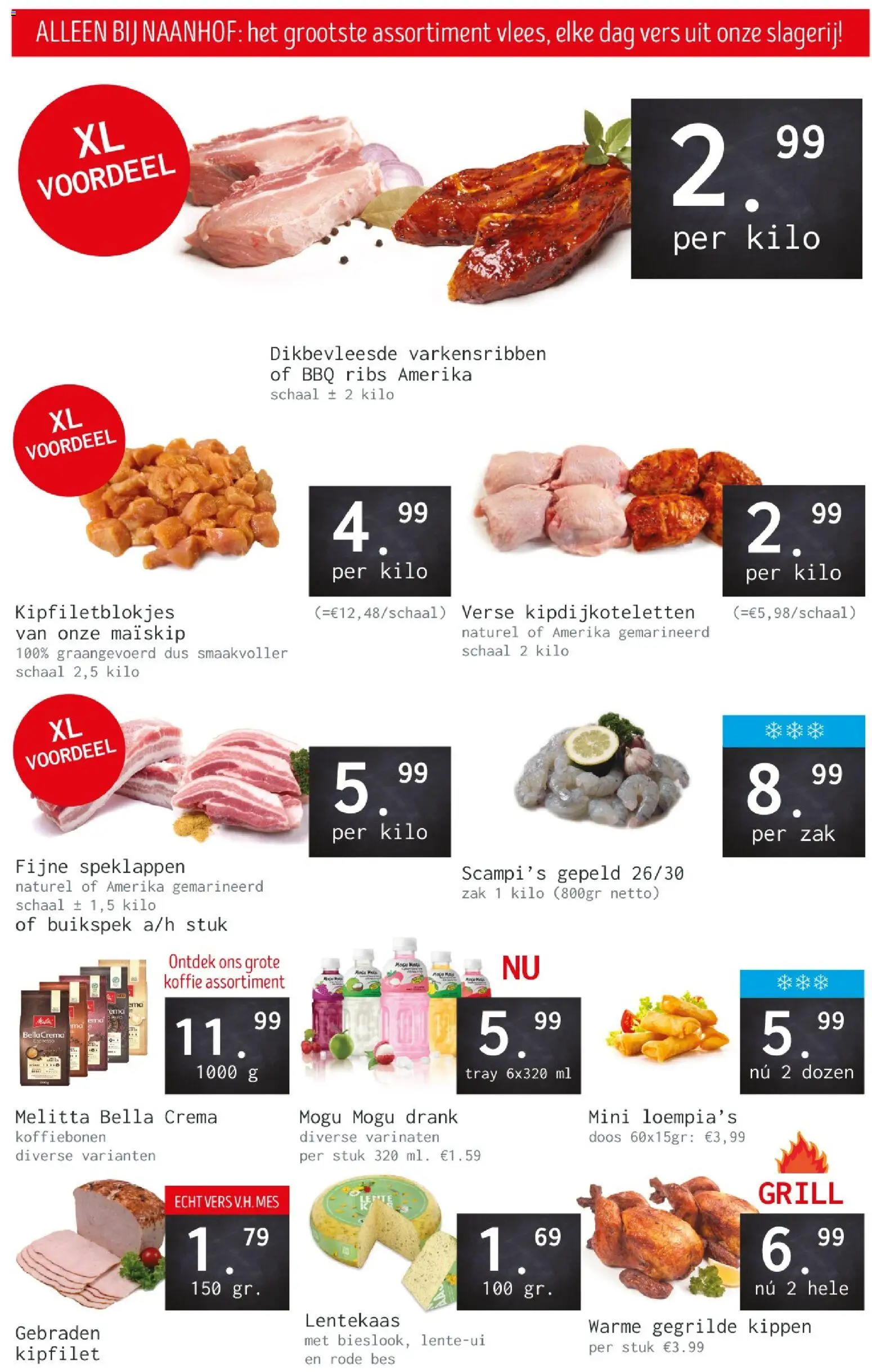 {H1} | Pagina: 1 | Producten: Koffie, Schaal, Zak, Grill