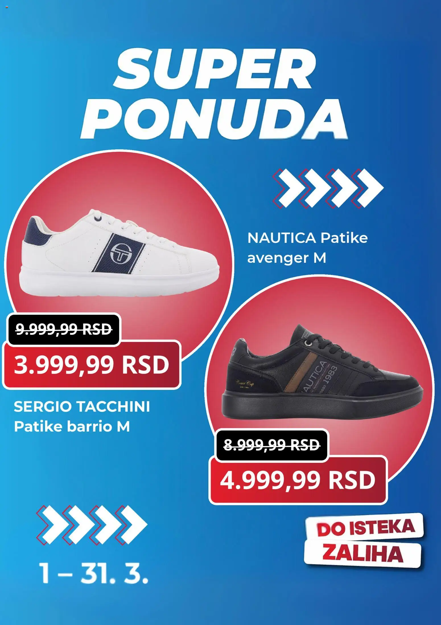 Planeta Sport katalog - važi od 01.03.2026 | Strana: 3 | Proizvode: Patike