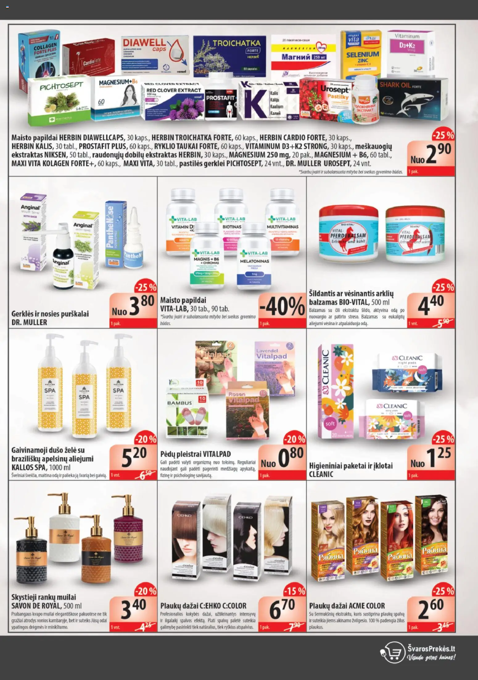 Švaros Prekés akcijos nuo 01.02.2026 | Puslapis: 2 | Prekių: Balzamas, Dušo želė