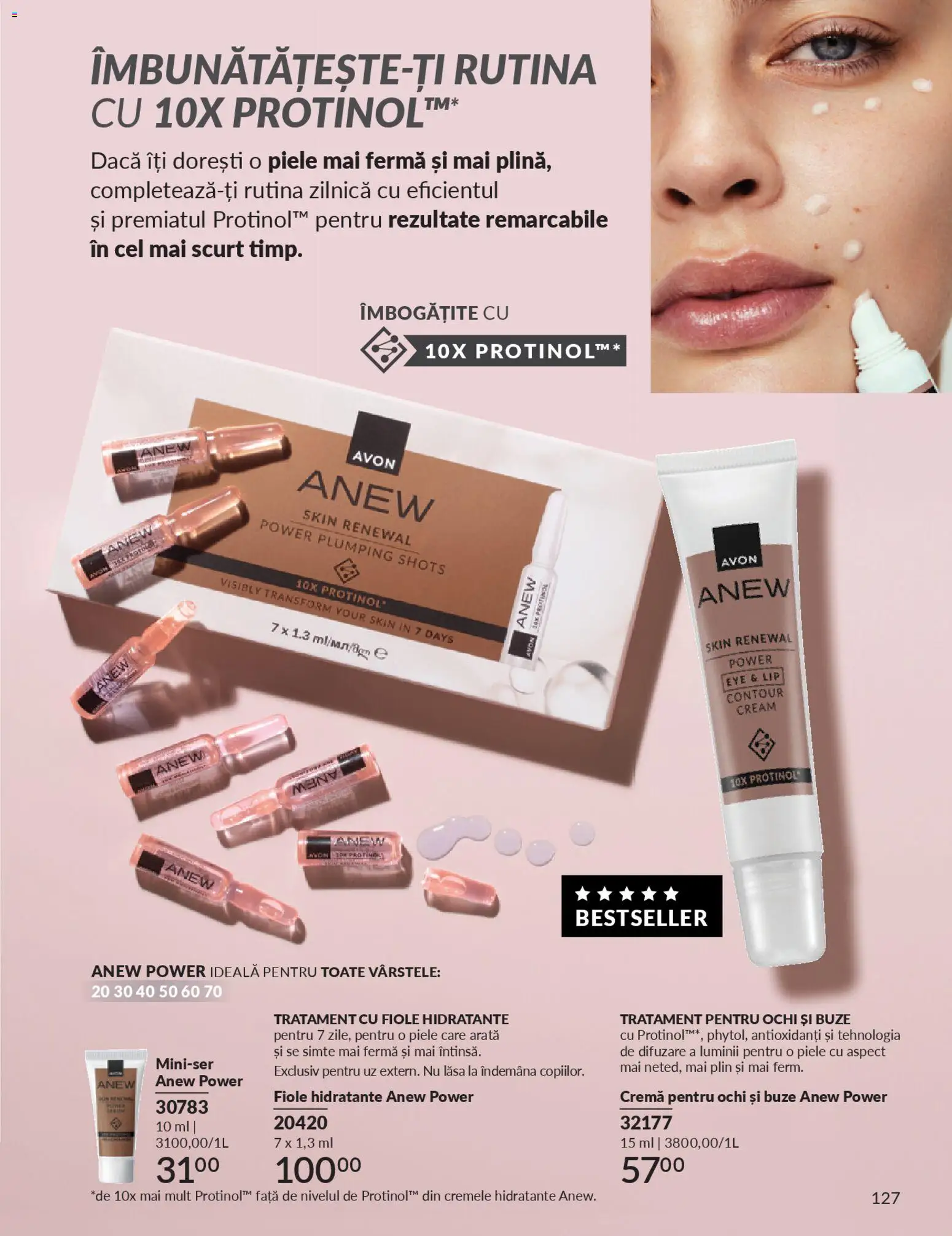 Noul catalog Avon – valabil de la 01.01.2026 | Pagină: 129 | Produse: Serum, Cremă