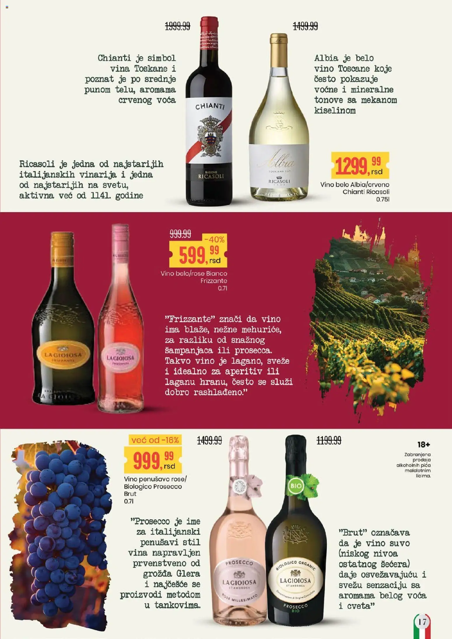Aroma Market katalog - važi od 27.03.2026 | Strana: 17 | Proizvode: Pica, Vino