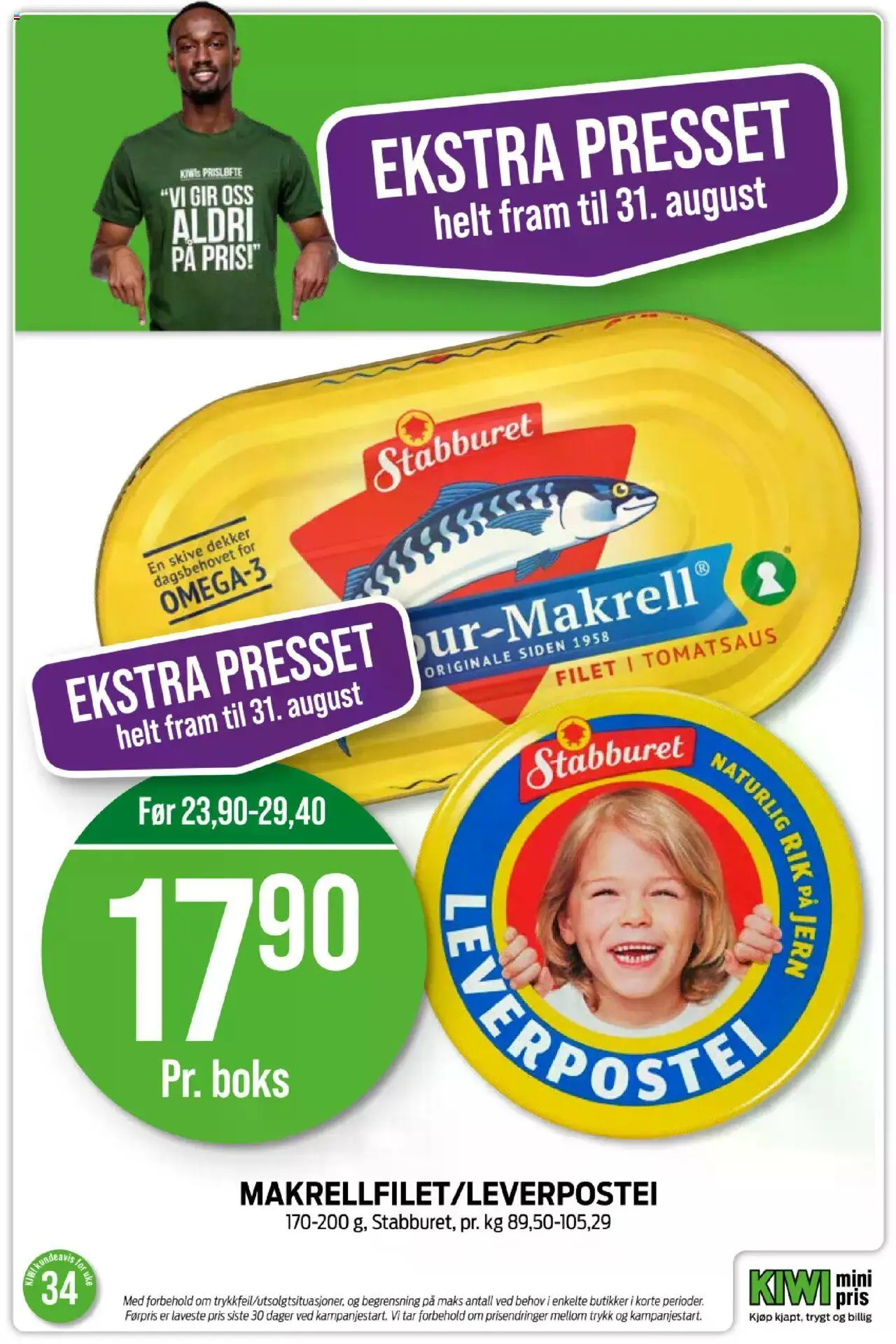  | Side: 15 | Produkter: Картриджи, Kiwi, Jern, Boks