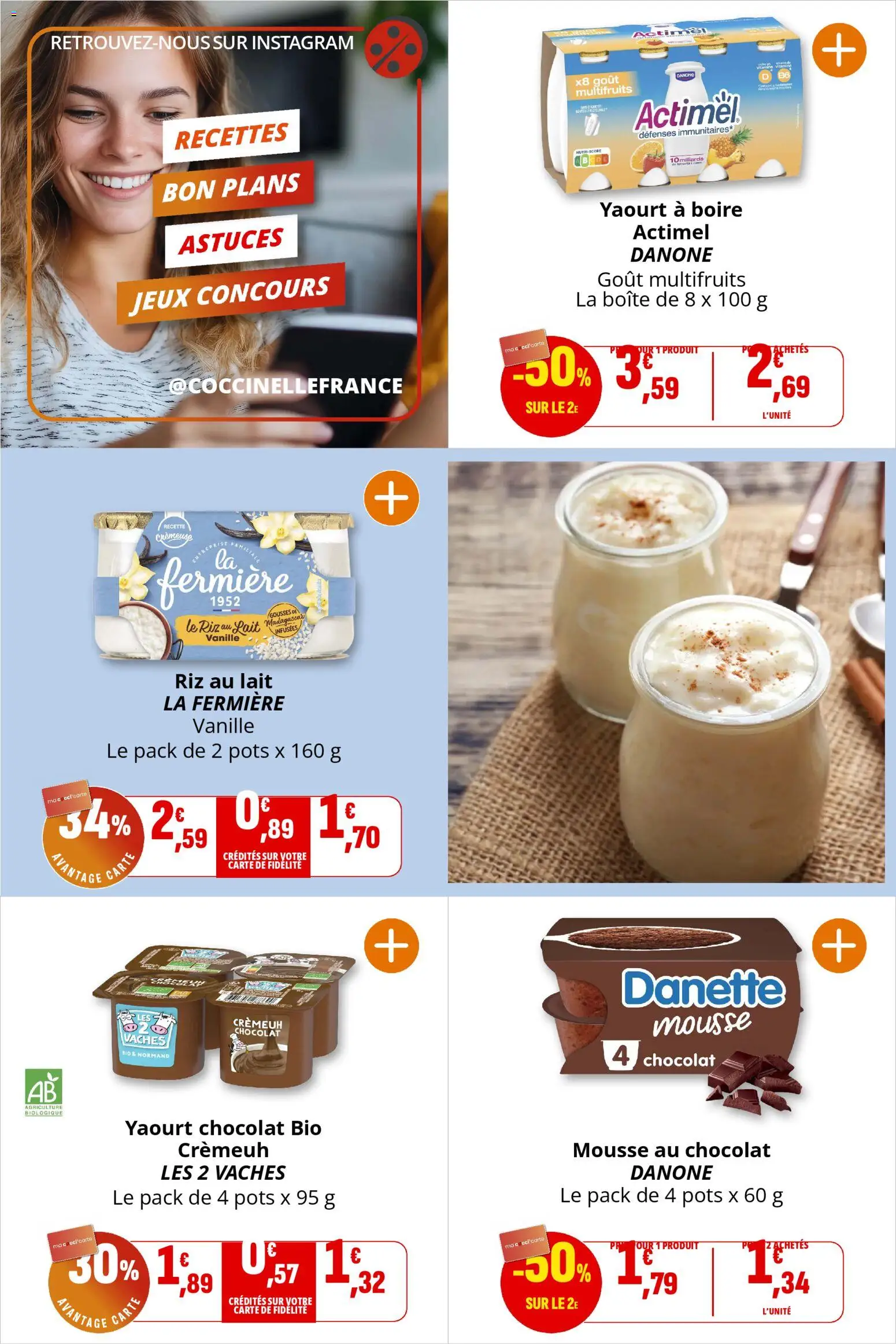 {H1} | Page: 13 | Produits: Lait, Yaourt, Chocolat, Riz