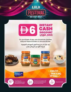 Preview of Lulu Hypermarket - Lulu Festival valid from 02.12.2025 | Page: 3
