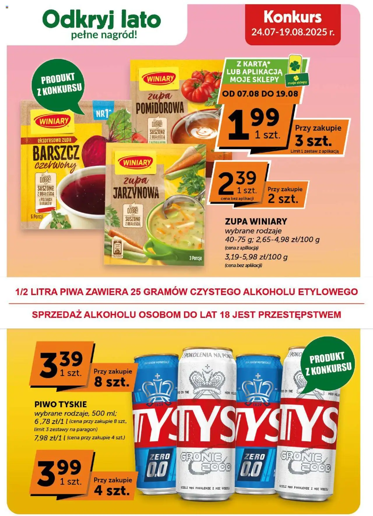 Groszek Gazetka - Minimarket od 07.08.2025 | Strona: 20 | Produkty: Barszcz, Tyskie, Zupa, Piwo