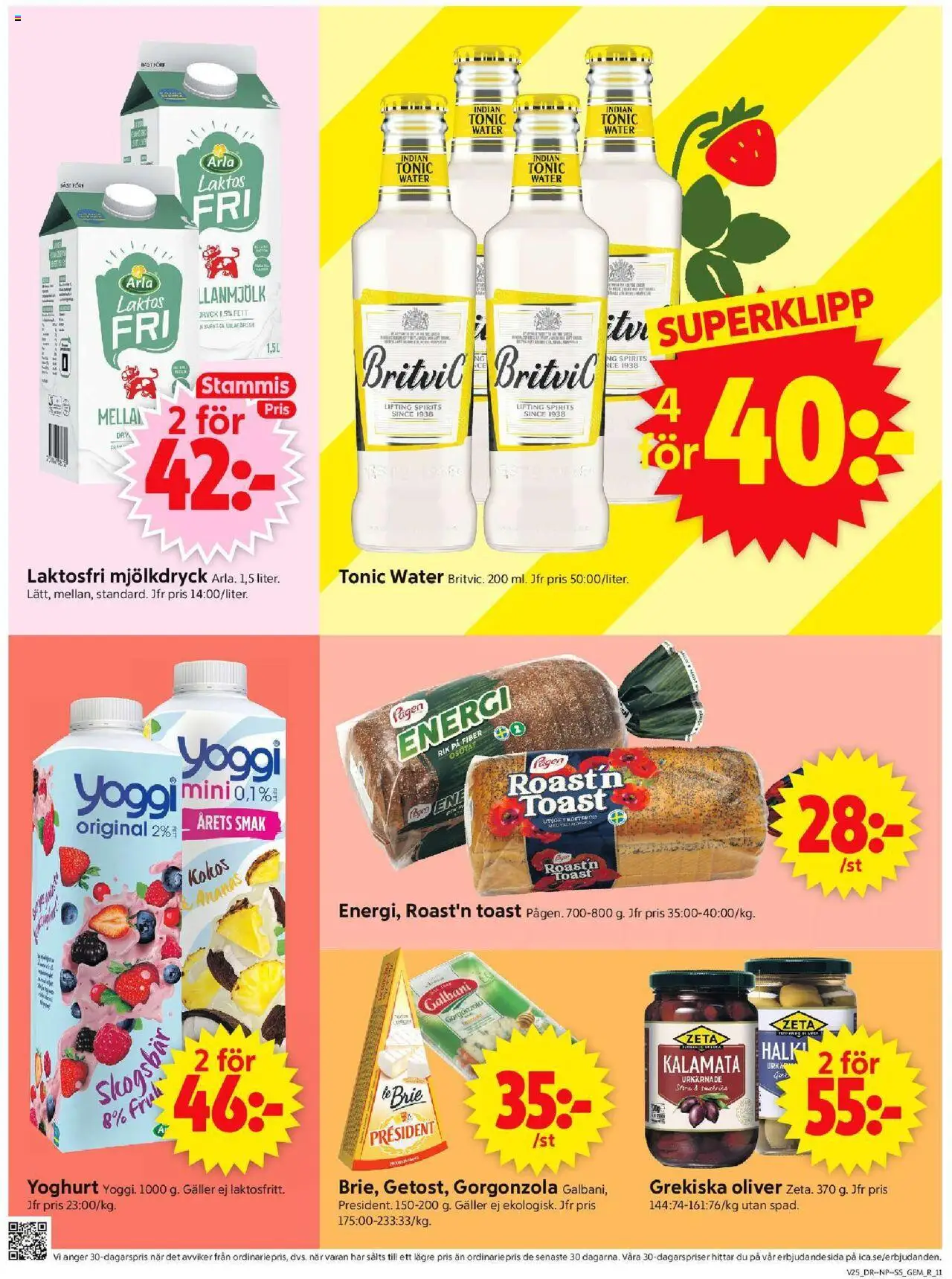 ICA Supermarket reklamblad aktuell från 16.06.2025 | Sida: 13 | Produkter: Galler, Yoghurt, Ananas, Yoggi